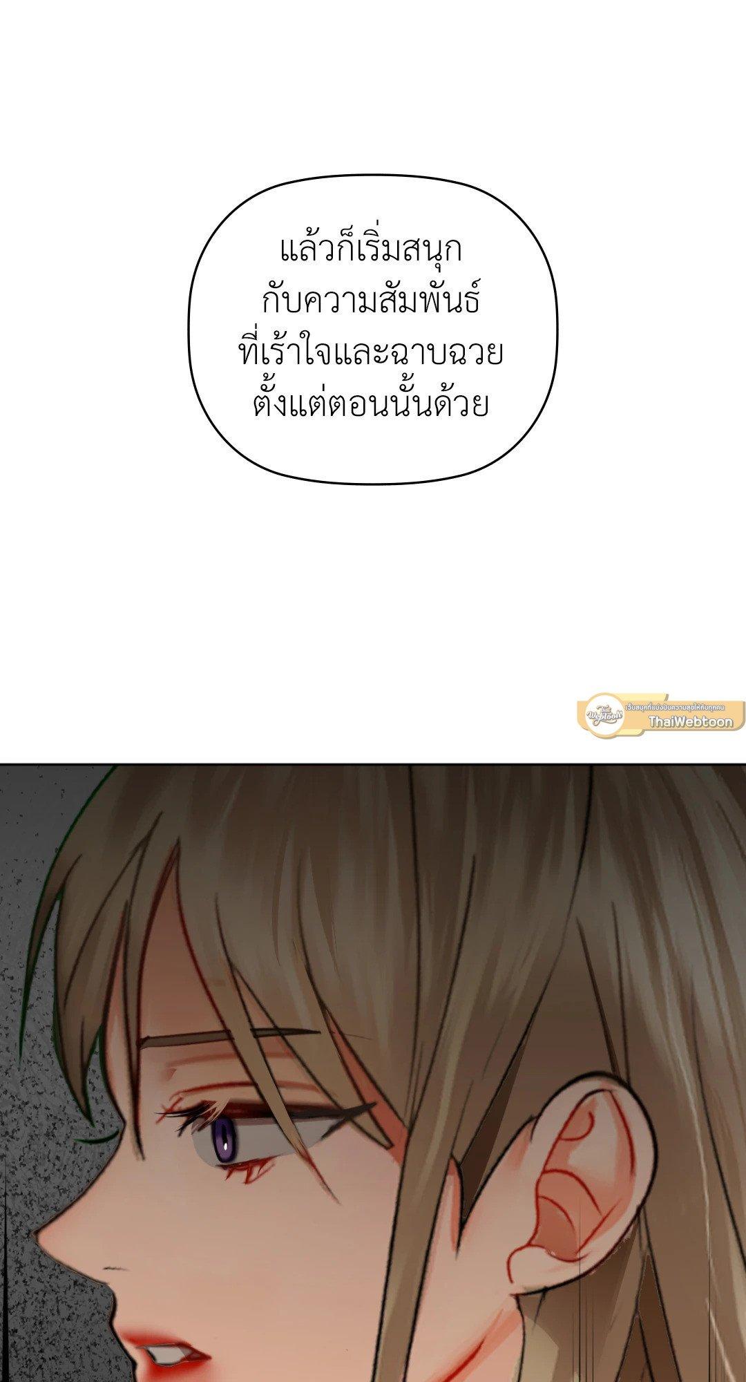 Doujin-Lc- อ่าน โดจิน มังฮวา เกาหลี ญี่ปุ่น จีน แปลไทย Caffeine ตอนที่ 1 2 3 4 5 6 7 8 9 10 11 12 13 14 ฟรี ไม่มีโฆษณา อ่าน โดจิน Manhwa เกาหลี ญี่ปุ่น จีน เรามีครบ คัดมาให้เน้นๆ โดจิน 18+ รับประกันความฟินโดย  Doujin Lc
