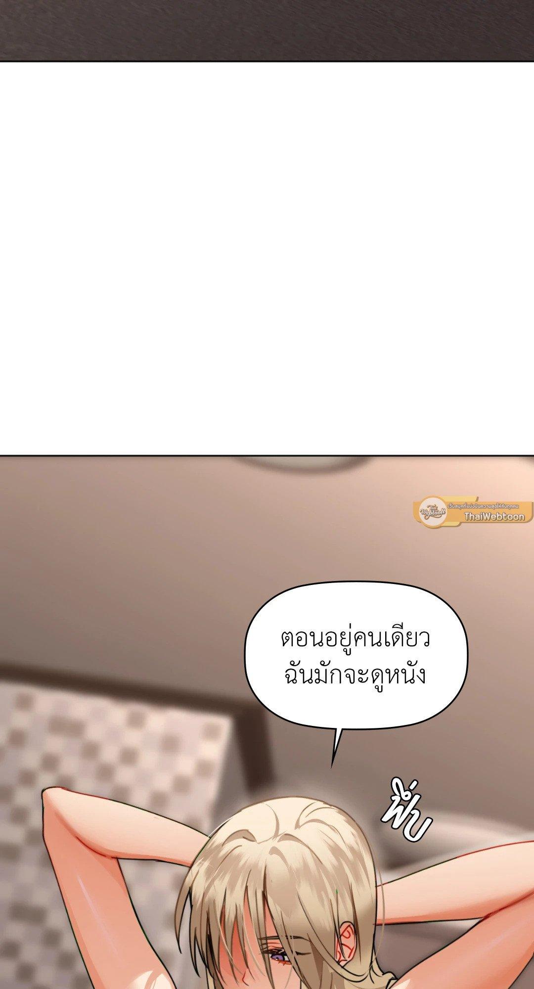 Doujin-Lc- อ่าน โดจิน มังฮวา เกาหลี ญี่ปุ่น จีน แปลไทย Caffeine ตอนที่ 1 2 3 4 5 6 7 8 9 10 11 12 13 14 ฟรี ไม่มีโฆษณา อ่าน โดจิน Manhwa เกาหลี ญี่ปุ่น จีน เรามีครบ คัดมาให้เน้นๆ โดจิน 18+ รับประกันความฟินโดย  Doujin Lc