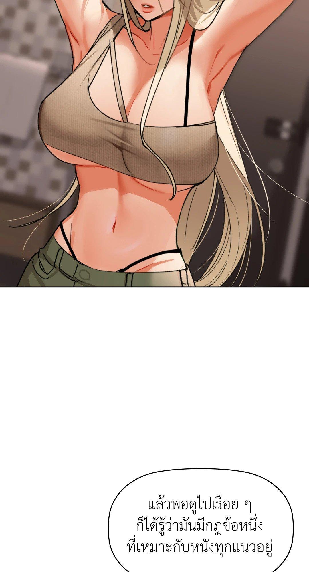 Doujin-Lc- อ่าน โดจิน มังฮวา เกาหลี ญี่ปุ่น จีน แปลไทย Caffeine ตอนที่ 1 2 3 4 5 6 7 8 9 10 11 12 13 14 ฟรี ไม่มีโฆษณา อ่าน โดจิน Manhwa เกาหลี ญี่ปุ่น จีน เรามีครบ คัดมาให้เน้นๆ โดจิน 18+ รับประกันความฟินโดย  Doujin Lc
