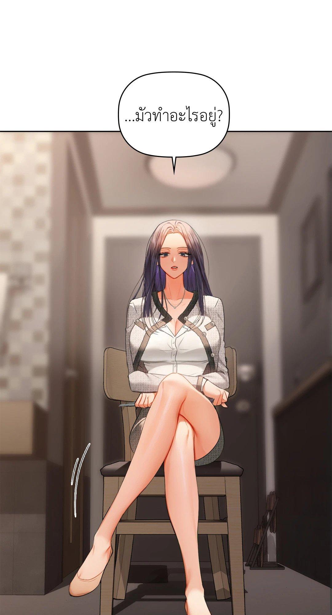 Doujin-Lc- อ่าน โดจิน มังฮวา เกาหลี ญี่ปุ่น จีน แปลไทย Caffeine ตอนที่ 1 2 3 4 5 6 7 8 9 10 11 12 13 14 ฟรี ไม่มีโฆษณา อ่าน โดจิน Manhwa เกาหลี ญี่ปุ่น จีน เรามีครบ คัดมาให้เน้นๆ โดจิน 18+ รับประกันความฟินโดย  Doujin Lc