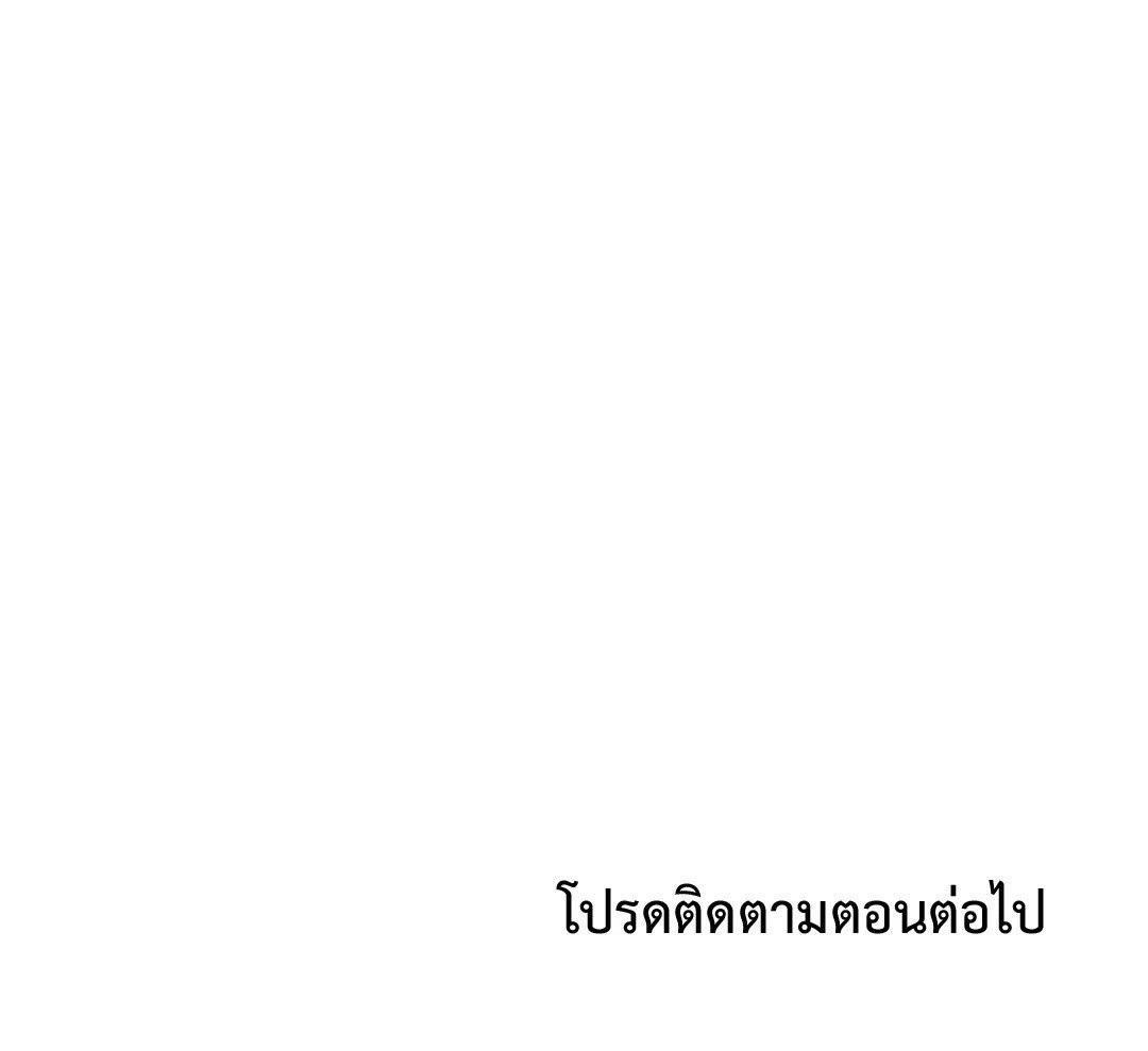 Doujin-Lc- อ่าน โดจิน มังฮวา เกาหลี ญี่ปุ่น จีน แปลไทย Caffeine ตอนที่ 1 2 3 4 5 6 7 8 9 10 11 12 13 14 ฟรี ไม่มีโฆษณา อ่าน โดจิน Manhwa เกาหลี ญี่ปุ่น จีน เรามีครบ คัดมาให้เน้นๆ โดจิน 18+ รับประกันความฟินโดย  Doujin Lc