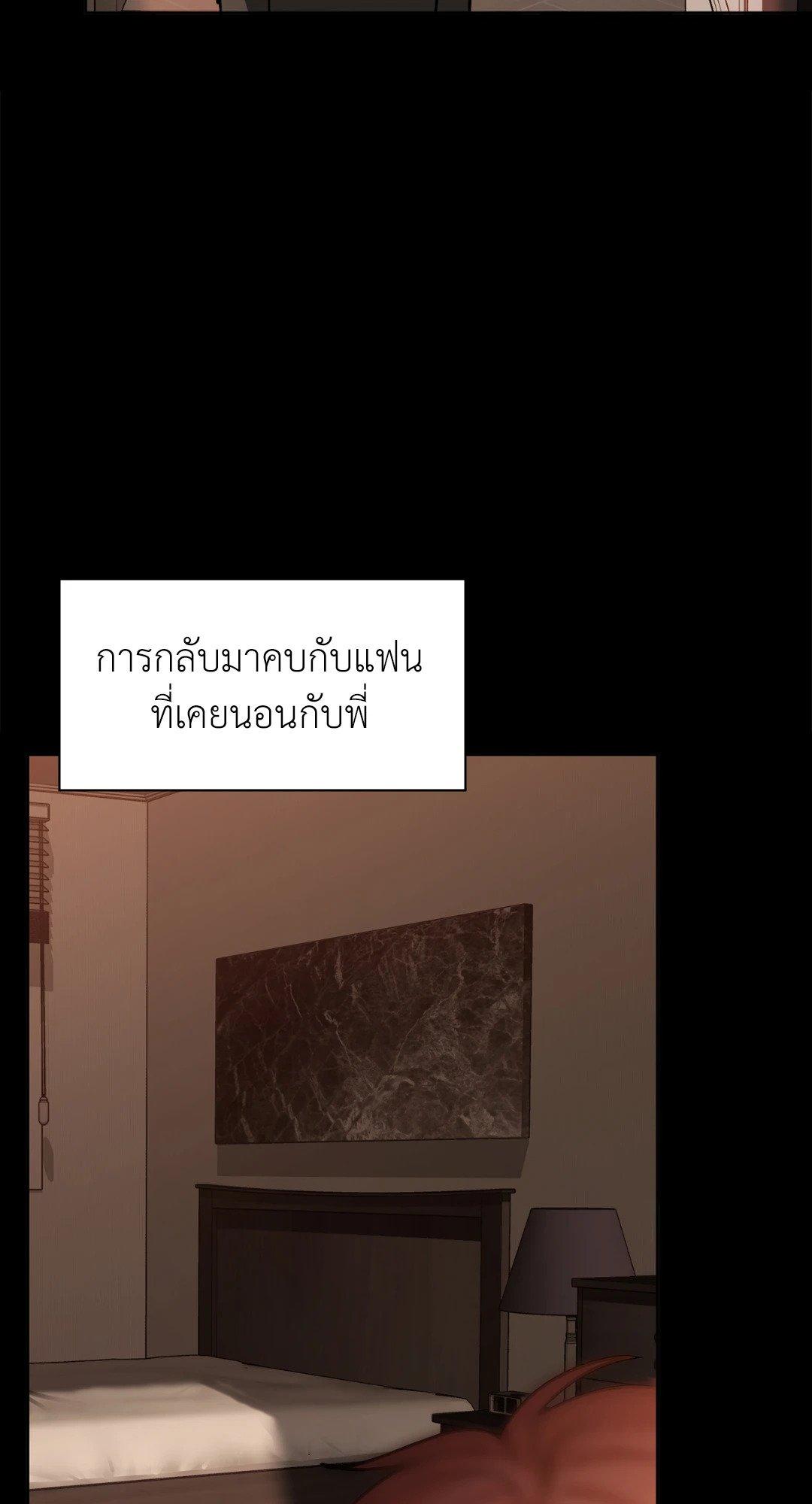 Doujin-Lc- อ่าน โดจิน มังฮวา เกาหลี ญี่ปุ่น จีน แปลไทย Caffeine ตอนที่ 1 2 3 4 5 6 7 8 9 10 11 12 13 14 ฟรี ไม่มีโฆษณา อ่าน โดจิน Manhwa เกาหลี ญี่ปุ่น จีน เรามีครบ คัดมาให้เน้นๆ โดจิน 18+ รับประกันความฟินโดย  Doujin Lc