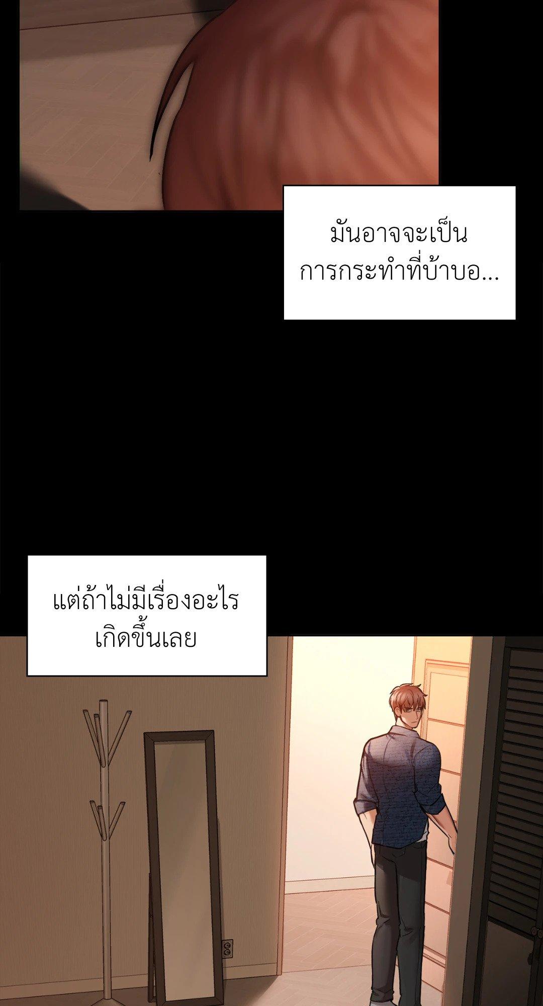 Doujin-Lc- อ่าน โดจิน มังฮวา เกาหลี ญี่ปุ่น จีน แปลไทย Caffeine ตอนที่ 1 2 3 4 5 6 7 8 9 10 11 12 13 14 ฟรี ไม่มีโฆษณา อ่าน โดจิน Manhwa เกาหลี ญี่ปุ่น จีน เรามีครบ คัดมาให้เน้นๆ โดจิน 18+ รับประกันความฟินโดย  Doujin Lc