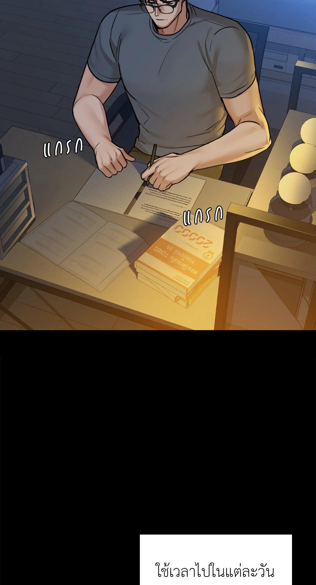 Doujin-Lc- อ่าน โดจิน มังฮวา เกาหลี ญี่ปุ่น จีน แปลไทย Caffeine ตอนที่ 1 2 3 4 5 6 7 8 9 10 11 12 13 14 ฟรี ไม่มีโฆษณา อ่าน โดจิน Manhwa เกาหลี ญี่ปุ่น จีน เรามีครบ คัดมาให้เน้นๆ โดจิน 18+ รับประกันความฟินโดย  Doujin Lc