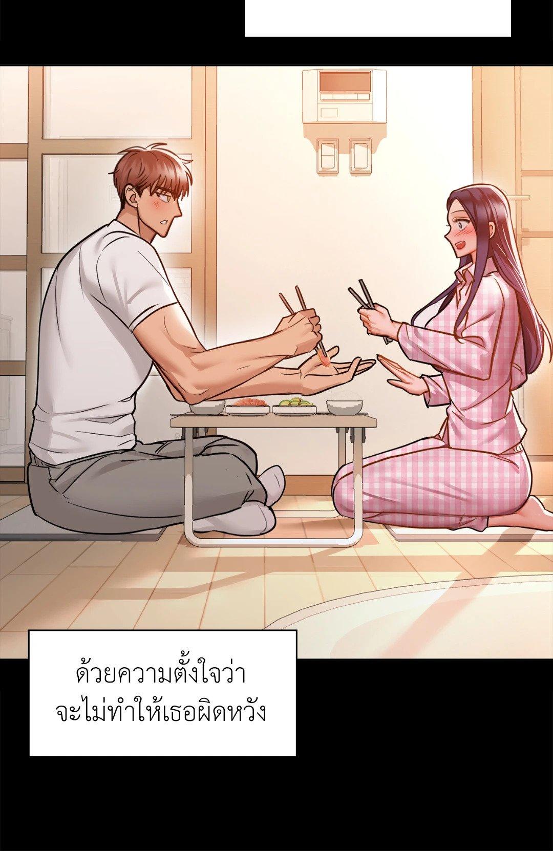 Doujin-Lc- อ่าน โดจิน มังฮวา เกาหลี ญี่ปุ่น จีน แปลไทย Caffeine ตอนที่ 1 2 3 4 5 6 7 8 9 10 11 12 13 14 ฟรี ไม่มีโฆษณา อ่าน โดจิน Manhwa เกาหลี ญี่ปุ่น จีน เรามีครบ คัดมาให้เน้นๆ โดจิน 18+ รับประกันความฟินโดย  Doujin Lc