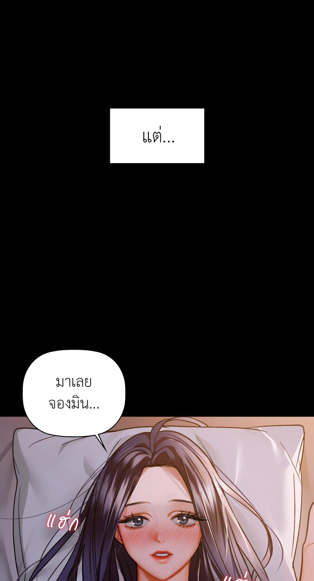 Doujin-Lc- อ่าน โดจิน มังฮวา เกาหลี ญี่ปุ่น จีน แปลไทย Caffeine ตอนที่ 1 2 3 4 5 6 7 8 9 10 11 12 13 14 ฟรี ไม่มีโฆษณา อ่าน โดจิน Manhwa เกาหลี ญี่ปุ่น จีน เรามีครบ คัดมาให้เน้นๆ โดจิน 18+ รับประกันความฟินโดย  Doujin Lc