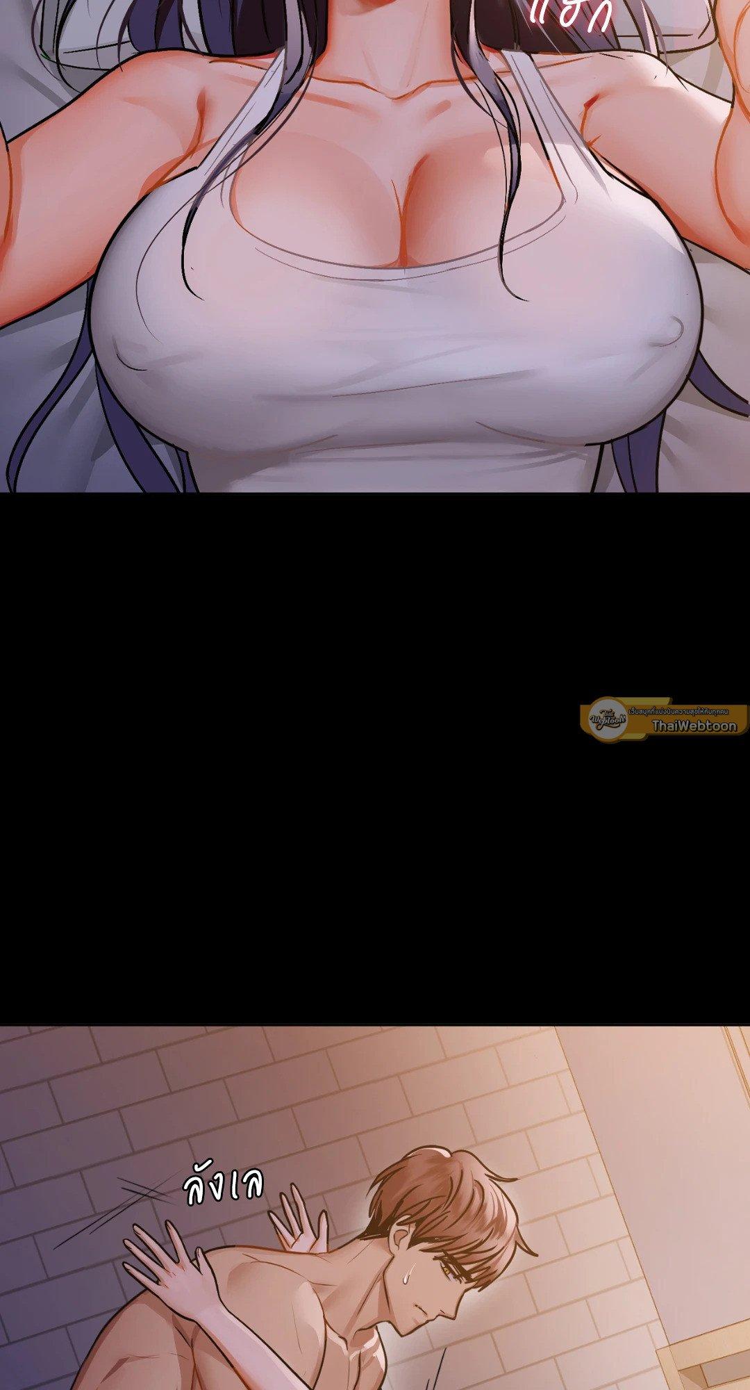 Doujin-Lc- อ่าน โดจิน มังฮวา เกาหลี ญี่ปุ่น จีน แปลไทย Caffeine ตอนที่ 1 2 3 4 5 6 7 8 9 10 11 12 13 14 ฟรี ไม่มีโฆษณา อ่าน โดจิน Manhwa เกาหลี ญี่ปุ่น จีน เรามีครบ คัดมาให้เน้นๆ โดจิน 18+ รับประกันความฟินโดย  Doujin Lc
