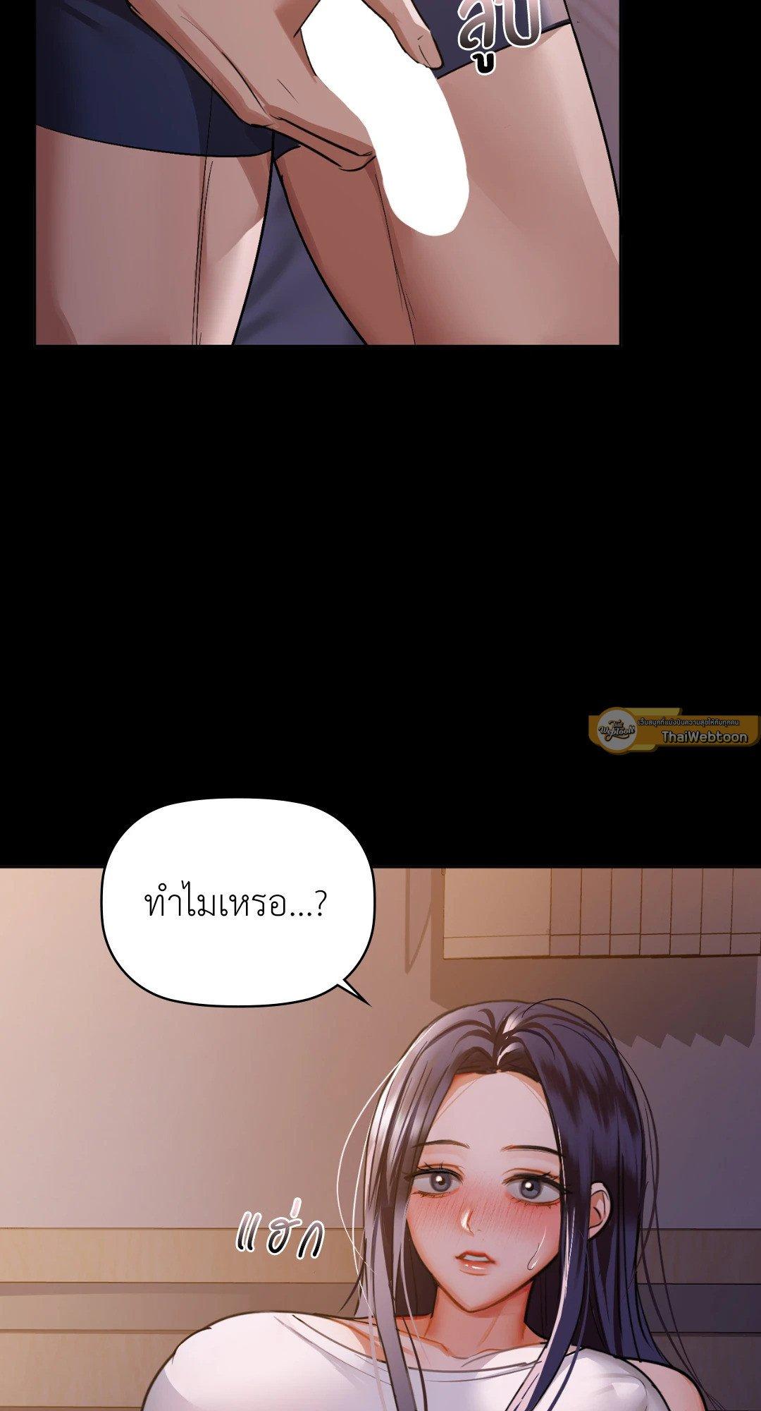 Doujin-Lc- อ่าน โดจิน มังฮวา เกาหลี ญี่ปุ่น จีน แปลไทย Caffeine ตอนที่ 1 2 3 4 5 6 7 8 9 10 11 12 13 14 ฟรี ไม่มีโฆษณา อ่าน โดจิน Manhwa เกาหลี ญี่ปุ่น จีน เรามีครบ คัดมาให้เน้นๆ โดจิน 18+ รับประกันความฟินโดย  Doujin Lc