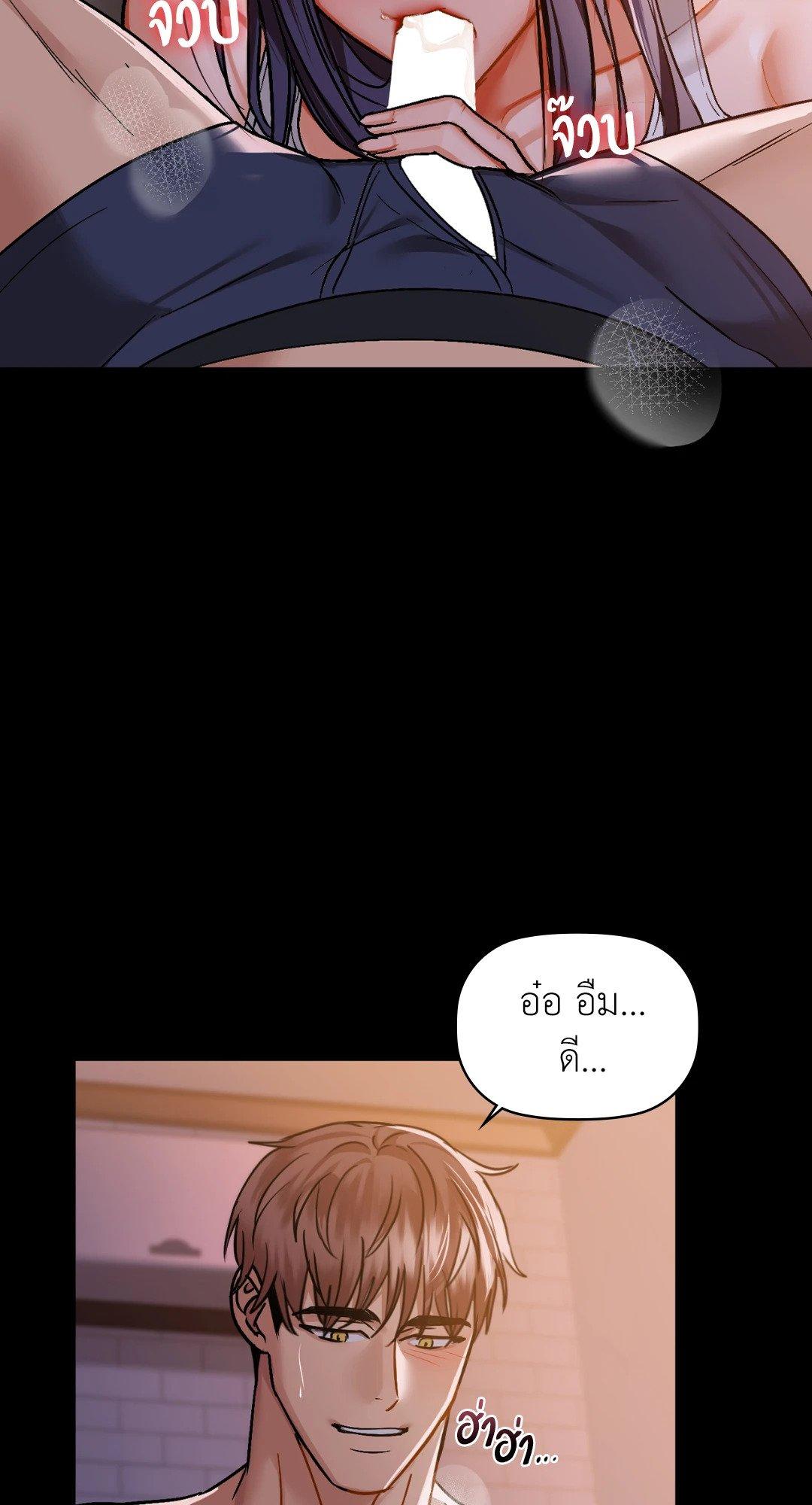 Doujin-Lc- อ่าน โดจิน มังฮวา เกาหลี ญี่ปุ่น จีน แปลไทย Caffeine ตอนที่ 1 2 3 4 5 6 7 8 9 10 11 12 13 14 ฟรี ไม่มีโฆษณา อ่าน โดจิน Manhwa เกาหลี ญี่ปุ่น จีน เรามีครบ คัดมาให้เน้นๆ โดจิน 18+ รับประกันความฟินโดย  Doujin Lc