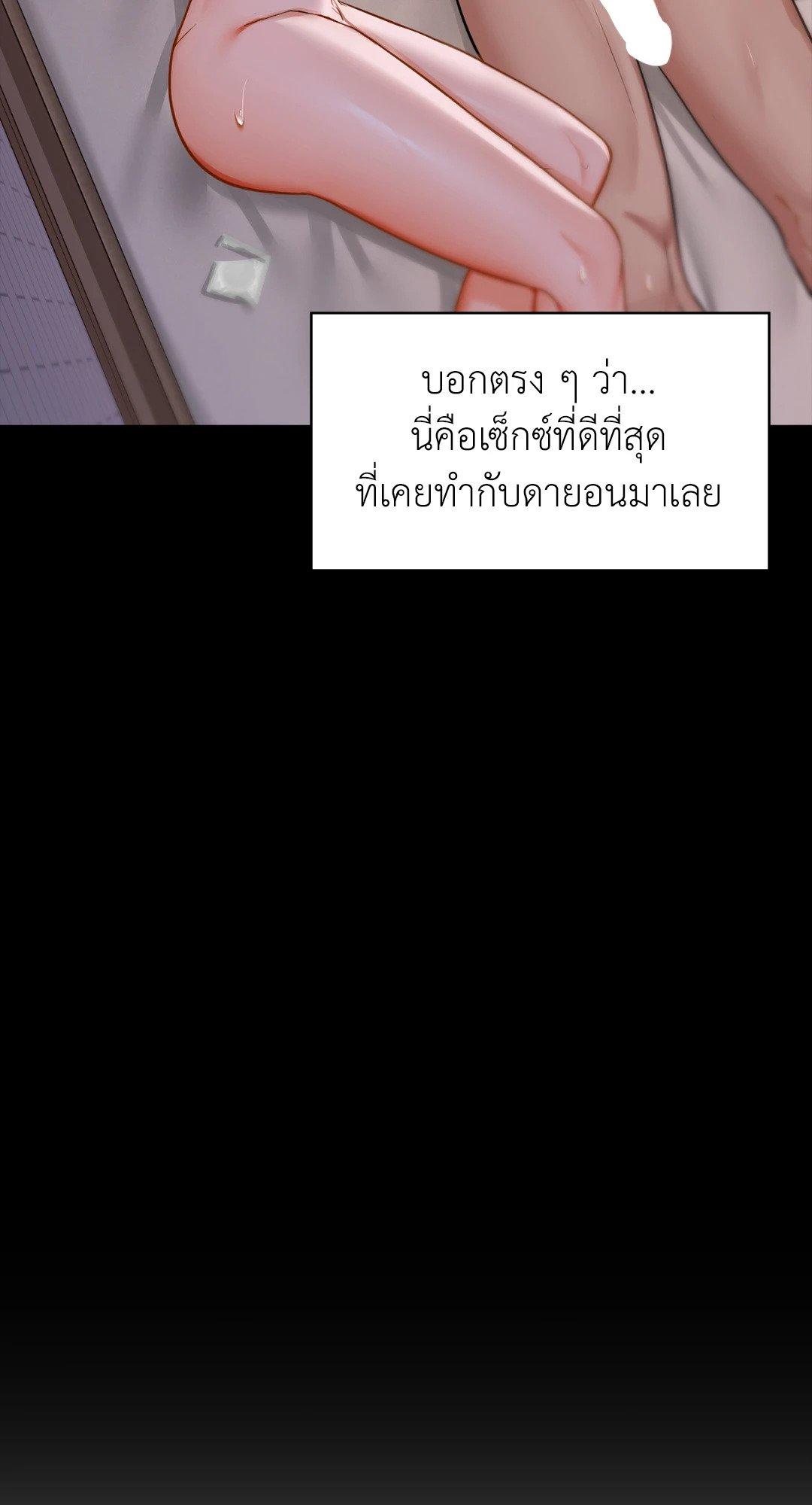 Doujin-Lc- อ่าน โดจิน มังฮวา เกาหลี ญี่ปุ่น จีน แปลไทย Caffeine ตอนที่ 1 2 3 4 5 6 7 8 9 10 11 12 13 14 ฟรี ไม่มีโฆษณา อ่าน โดจิน Manhwa เกาหลี ญี่ปุ่น จีน เรามีครบ คัดมาให้เน้นๆ โดจิน 18+ รับประกันความฟินโดย  Doujin Lc
