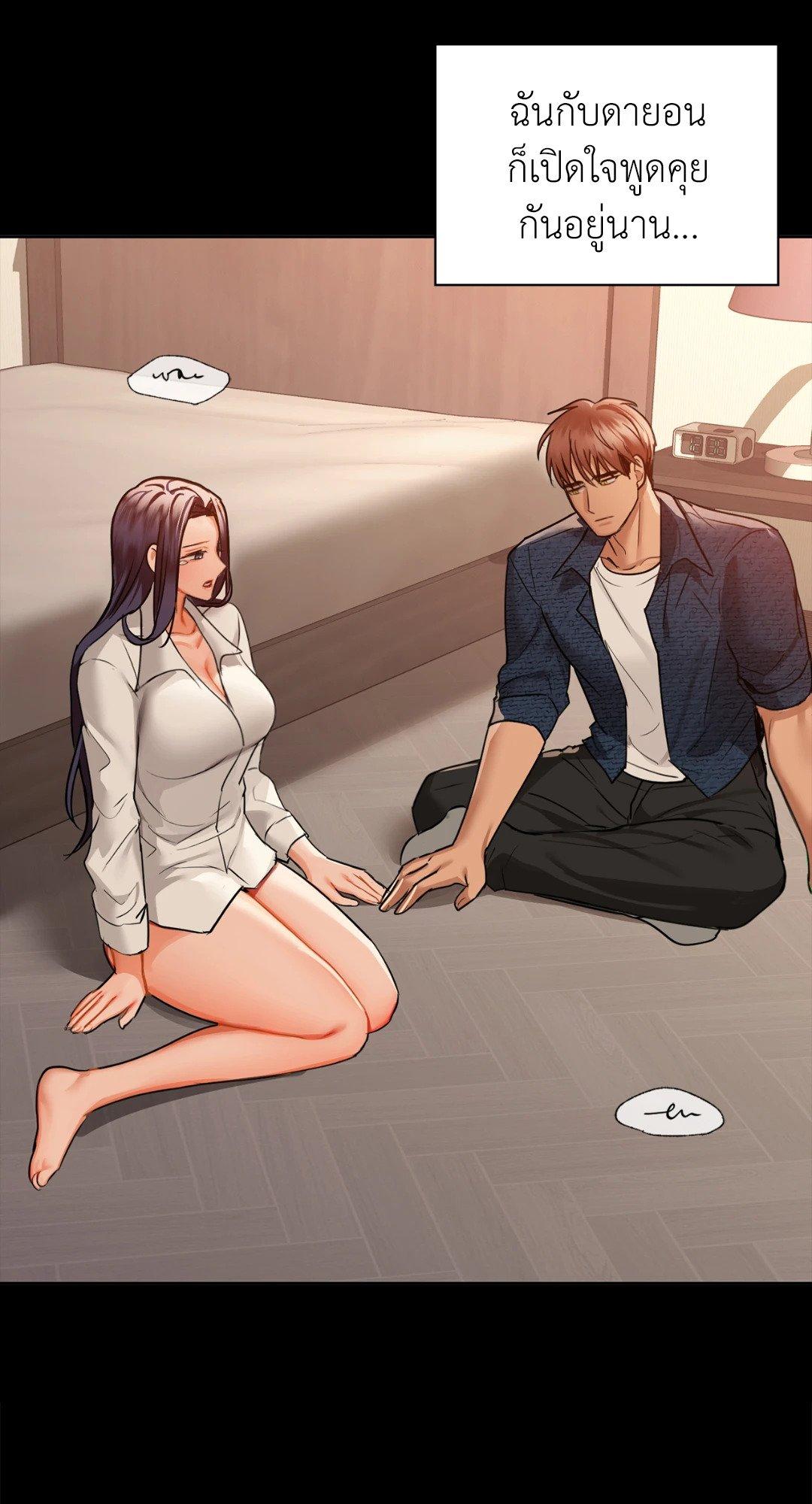 Doujin-Lc- อ่าน โดจิน มังฮวา เกาหลี ญี่ปุ่น จีน แปลไทย Caffeine ตอนที่ 1 2 3 4 5 6 7 8 9 10 11 12 13 14 ฟรี ไม่มีโฆษณา อ่าน โดจิน Manhwa เกาหลี ญี่ปุ่น จีน เรามีครบ คัดมาให้เน้นๆ โดจิน 18+ รับประกันความฟินโดย  Doujin Lc
