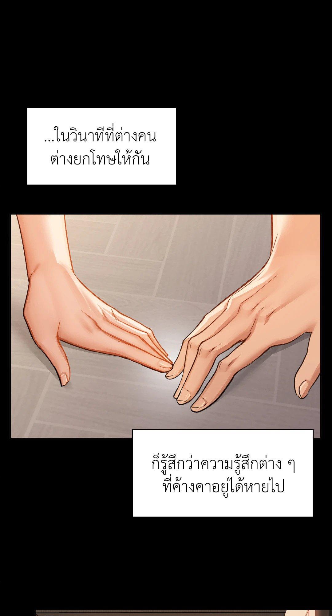 Doujin-Lc- อ่าน โดจิน มังฮวา เกาหลี ญี่ปุ่น จีน แปลไทย Caffeine ตอนที่ 1 2 3 4 5 6 7 8 9 10 11 12 13 14 ฟรี ไม่มีโฆษณา อ่าน โดจิน Manhwa เกาหลี ญี่ปุ่น จีน เรามีครบ คัดมาให้เน้นๆ โดจิน 18+ รับประกันความฟินโดย  Doujin Lc