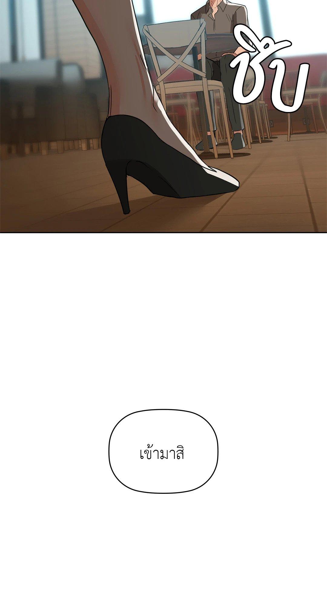 Doujin-Lc- อ่าน โดจิน มังฮวา เกาหลี ญี่ปุ่น จีน แปลไทย Caffeine ตอนที่ 1 2 3 4 5 6 7 8 9 10 11 12 13 14 ฟรี ไม่มีโฆษณา อ่าน โดจิน Manhwa เกาหลี ญี่ปุ่น จีน เรามีครบ คัดมาให้เน้นๆ โดจิน 18+ รับประกันความฟินโดย  Doujin Lc