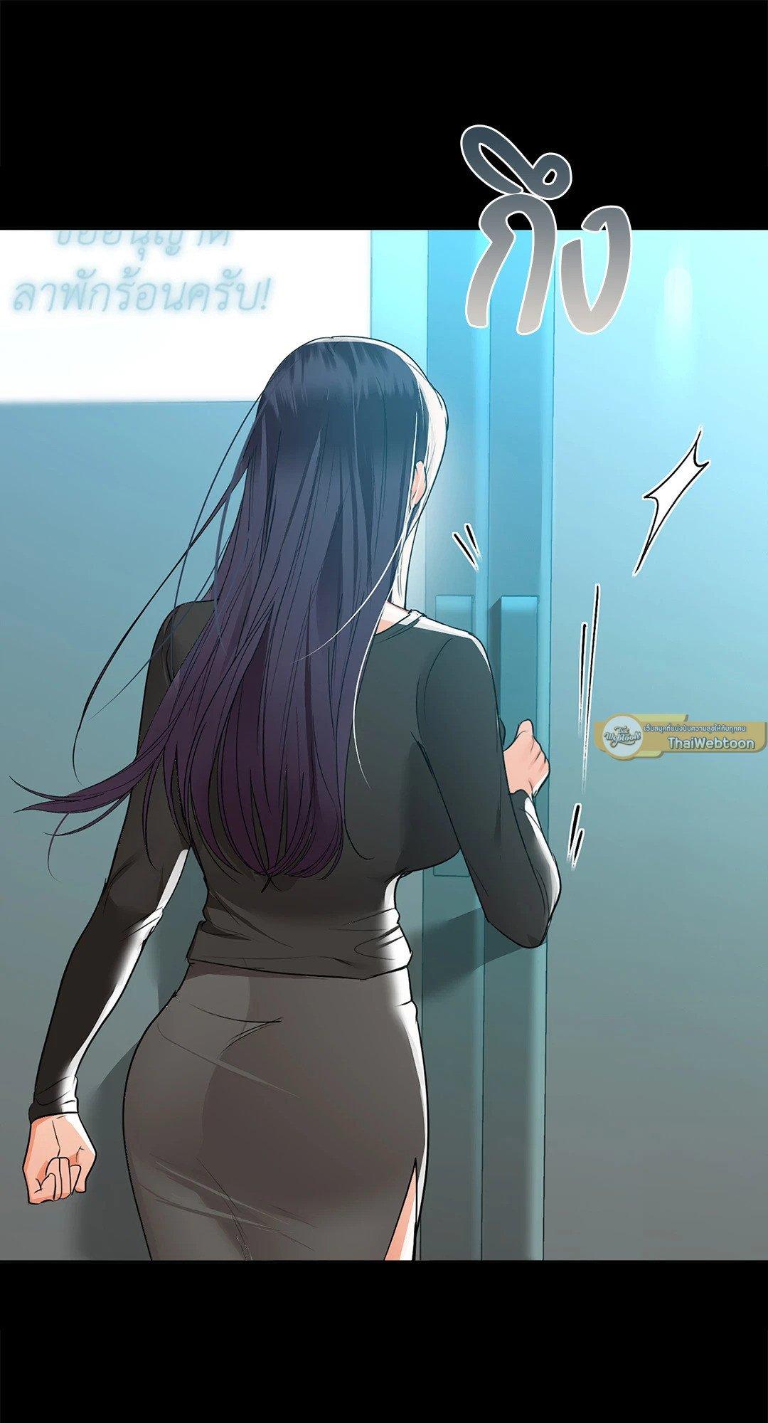 Doujin-Lc- อ่าน โดจิน มังฮวา เกาหลี ญี่ปุ่น จีน แปลไทย Caffeine ตอนที่ 1 2 3 4 5 6 7 8 9 10 11 12 13 14 ฟรี ไม่มีโฆษณา อ่าน โดจิน Manhwa เกาหลี ญี่ปุ่น จีน เรามีครบ คัดมาให้เน้นๆ โดจิน 18+ รับประกันความฟินโดย  Doujin Lc