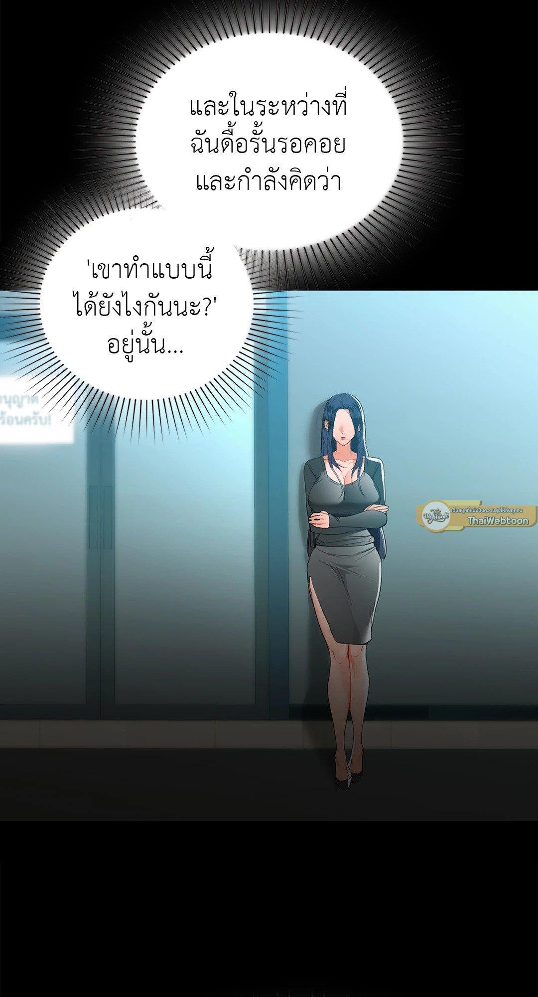 Doujin-Lc- อ่าน โดจิน มังฮวา เกาหลี ญี่ปุ่น จีน แปลไทย Caffeine ตอนที่ 1 2 3 4 5 6 7 8 9 10 11 12 13 14 ฟรี ไม่มีโฆษณา อ่าน โดจิน Manhwa เกาหลี ญี่ปุ่น จีน เรามีครบ คัดมาให้เน้นๆ โดจิน 18+ รับประกันความฟินโดย  Doujin Lc