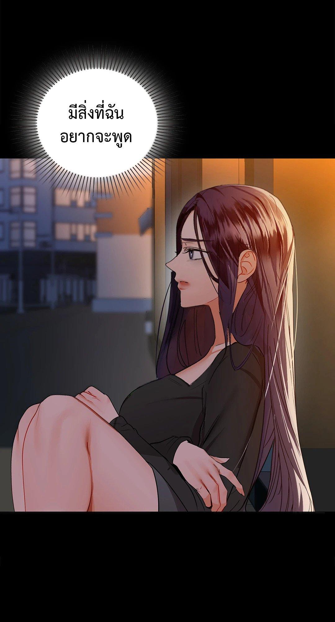 Doujin-Lc- อ่าน โดจิน มังฮวา เกาหลี ญี่ปุ่น จีน แปลไทย Caffeine ตอนที่ 1 2 3 4 5 6 7 8 9 10 11 12 13 14 ฟรี ไม่มีโฆษณา อ่าน โดจิน Manhwa เกาหลี ญี่ปุ่น จีน เรามีครบ คัดมาให้เน้นๆ โดจิน 18+ รับประกันความฟินโดย  Doujin Lc