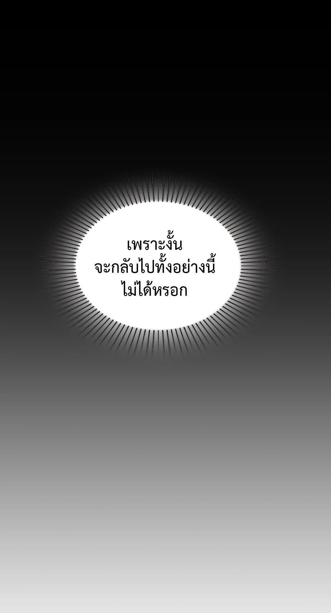 Doujin-Lc- อ่าน โดจิน มังฮวา เกาหลี ญี่ปุ่น จีน แปลไทย Caffeine ตอนที่ 1 2 3 4 5 6 7 8 9 10 11 12 13 14 ฟรี ไม่มีโฆษณา อ่าน โดจิน Manhwa เกาหลี ญี่ปุ่น จีน เรามีครบ คัดมาให้เน้นๆ โดจิน 18+ รับประกันความฟินโดย  Doujin Lc