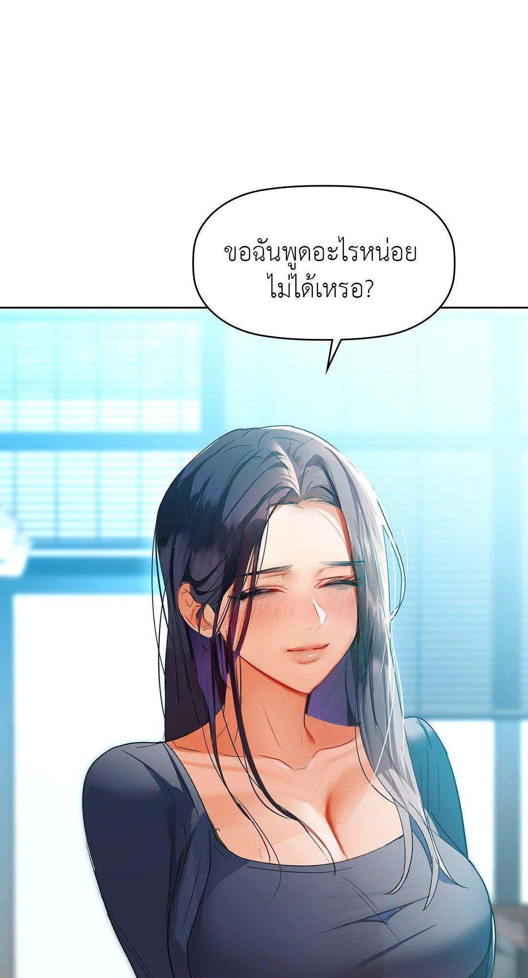 Doujin-Lc- อ่าน โดจิน มังฮวา เกาหลี ญี่ปุ่น จีน แปลไทย Caffeine ตอนที่ 1 2 3 4 5 6 7 8 9 10 11 12 13 14 ฟรี ไม่มีโฆษณา อ่าน โดจิน Manhwa เกาหลี ญี่ปุ่น จีน เรามีครบ คัดมาให้เน้นๆ โดจิน 18+ รับประกันความฟินโดย  Doujin Lc