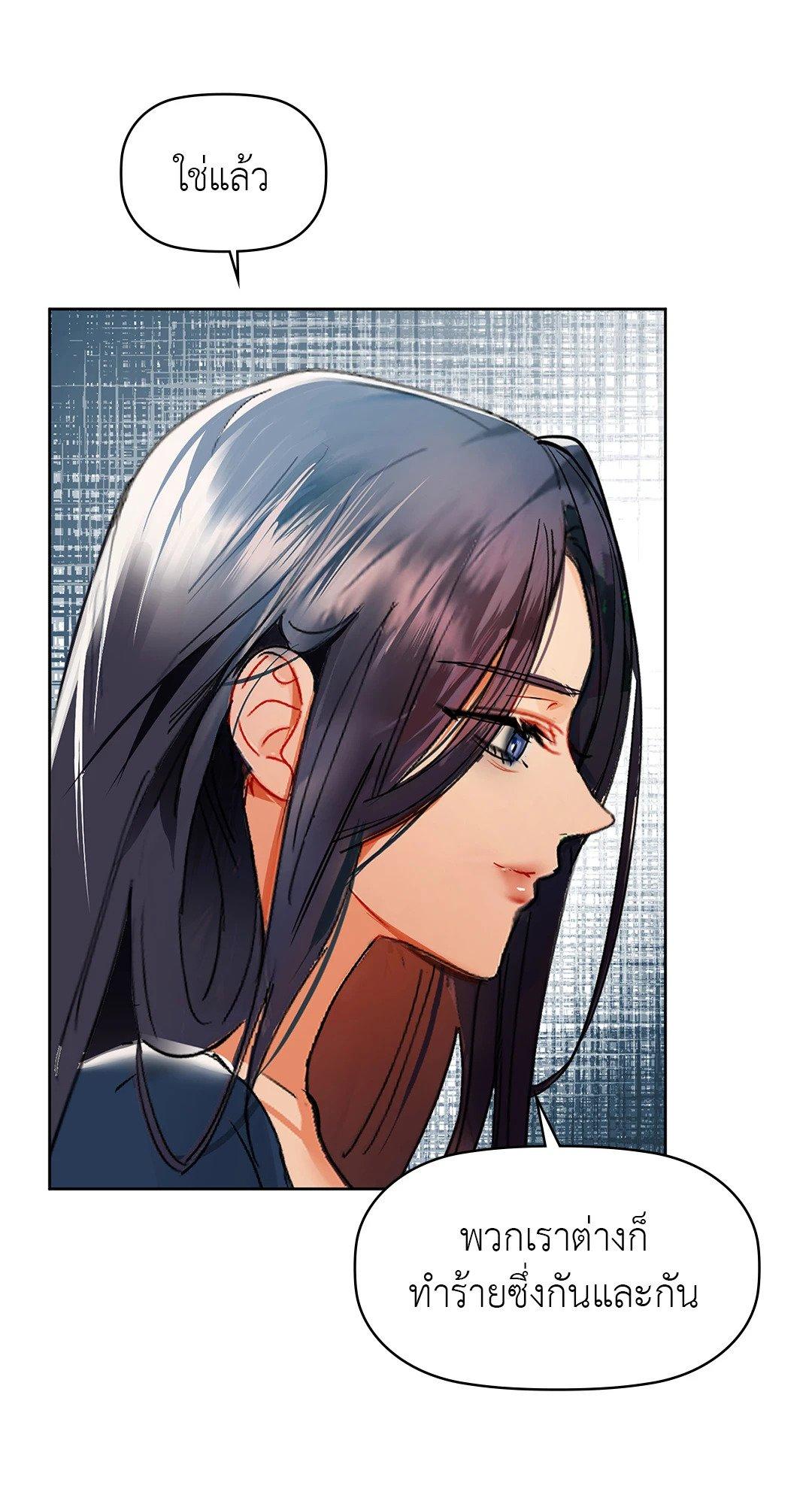 Doujin-Lc- อ่าน โดจิน มังฮวา เกาหลี ญี่ปุ่น จีน แปลไทย Caffeine ตอนที่ 1 2 3 4 5 6 7 8 9 10 11 12 13 14 ฟรี ไม่มีโฆษณา อ่าน โดจิน Manhwa เกาหลี ญี่ปุ่น จีน เรามีครบ คัดมาให้เน้นๆ โดจิน 18+ รับประกันความฟินโดย  Doujin Lc