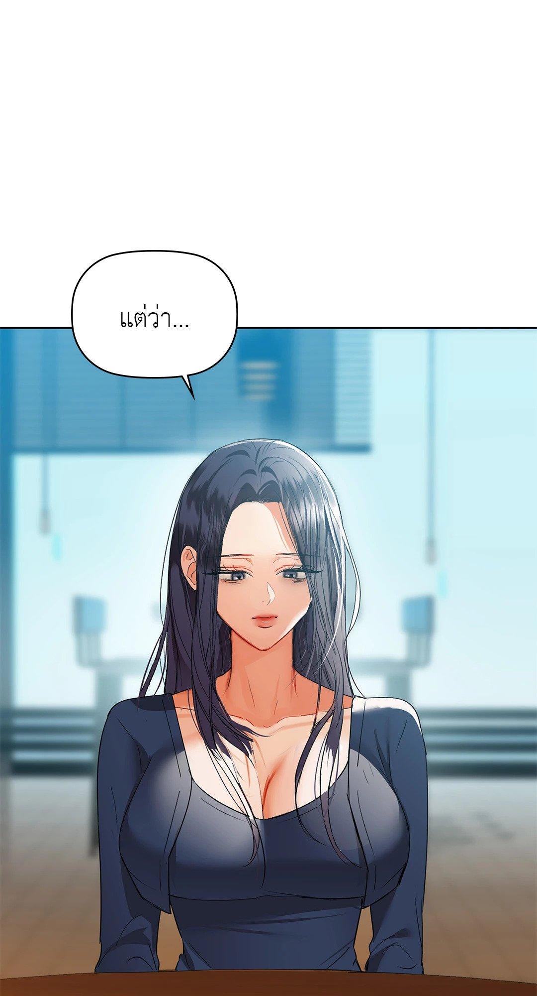 Doujin-Lc- อ่าน โดจิน มังฮวา เกาหลี ญี่ปุ่น จีน แปลไทย Caffeine ตอนที่ 1 2 3 4 5 6 7 8 9 10 11 12 13 14 ฟรี ไม่มีโฆษณา อ่าน โดจิน Manhwa เกาหลี ญี่ปุ่น จีน เรามีครบ คัดมาให้เน้นๆ โดจิน 18+ รับประกันความฟินโดย  Doujin Lc