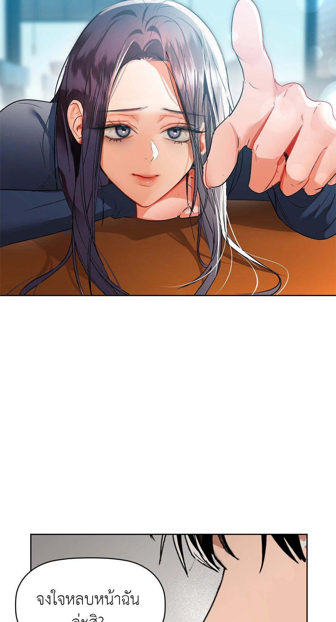 Doujin-Lc- อ่าน โดจิน มังฮวา เกาหลี ญี่ปุ่น จีน แปลไทย Caffeine ตอนที่ 1 2 3 4 5 6 7 8 9 10 11 12 13 14 ฟรี ไม่มีโฆษณา อ่าน โดจิน Manhwa เกาหลี ญี่ปุ่น จีน เรามีครบ คัดมาให้เน้นๆ โดจิน 18+ รับประกันความฟินโดย  Doujin Lc