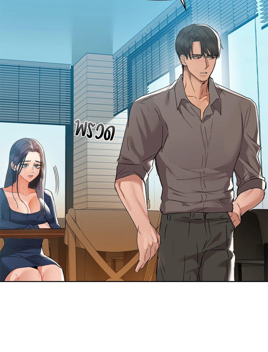 Doujin-Lc- อ่าน โดจิน มังฮวา เกาหลี ญี่ปุ่น จีน แปลไทย Caffeine ตอนที่ 1 2 3 4 5 6 7 8 9 10 11 12 13 14 ฟรี ไม่มีโฆษณา อ่าน โดจิน Manhwa เกาหลี ญี่ปุ่น จีน เรามีครบ คัดมาให้เน้นๆ โดจิน 18+ รับประกันความฟินโดย  Doujin Lc