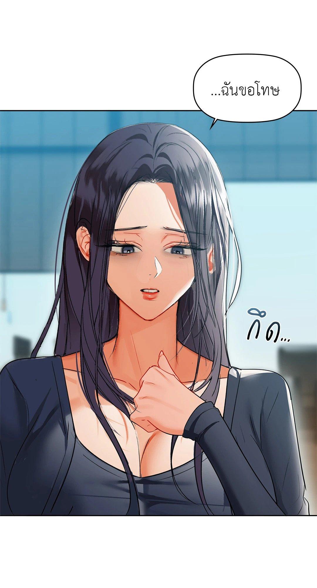 Doujin-Lc- อ่าน โดจิน มังฮวา เกาหลี ญี่ปุ่น จีน แปลไทย Caffeine ตอนที่ 1 2 3 4 5 6 7 8 9 10 11 12 13 14 ฟรี ไม่มีโฆษณา อ่าน โดจิน Manhwa เกาหลี ญี่ปุ่น จีน เรามีครบ คัดมาให้เน้นๆ โดจิน 18+ รับประกันความฟินโดย  Doujin Lc