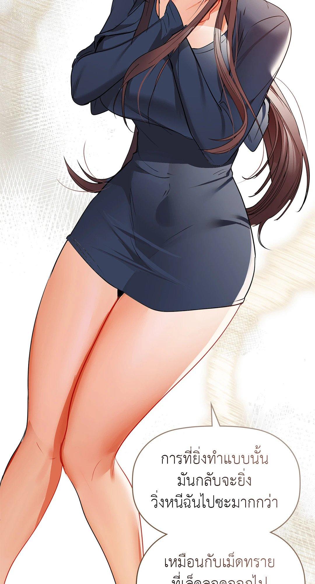 Doujin-Lc- อ่าน โดจิน มังฮวา เกาหลี ญี่ปุ่น จีน แปลไทย Caffeine ตอนที่ 1 2 3 4 5 6 7 8 9 10 11 12 13 14 ฟรี ไม่มีโฆษณา อ่าน โดจิน Manhwa เกาหลี ญี่ปุ่น จีน เรามีครบ คัดมาให้เน้นๆ โดจิน 18+ รับประกันความฟินโดย  Doujin Lc