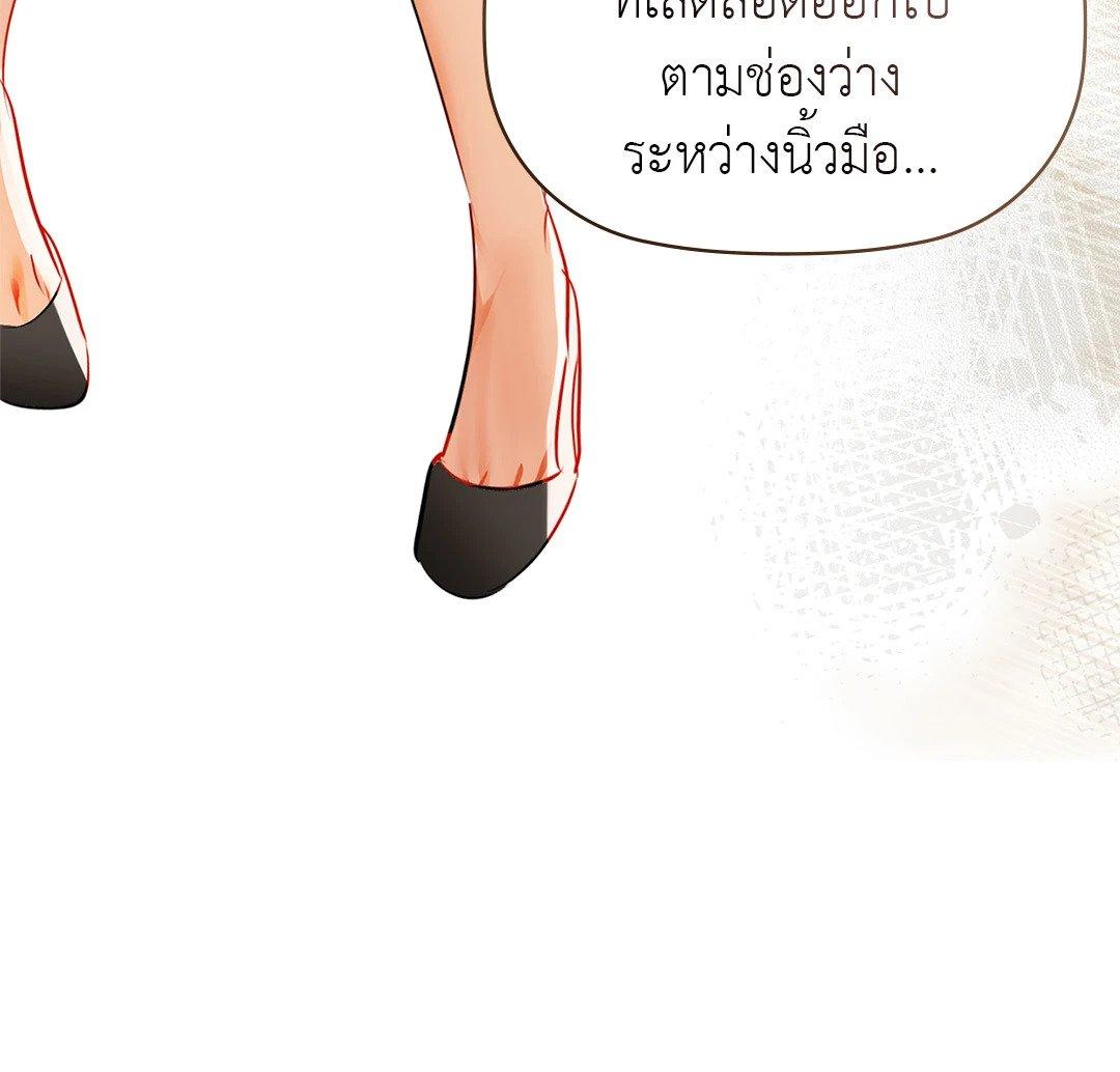Doujin-Lc- อ่าน โดจิน มังฮวา เกาหลี ญี่ปุ่น จีน แปลไทย Caffeine ตอนที่ 1 2 3 4 5 6 7 8 9 10 11 12 13 14 ฟรี ไม่มีโฆษณา อ่าน โดจิน Manhwa เกาหลี ญี่ปุ่น จีน เรามีครบ คัดมาให้เน้นๆ โดจิน 18+ รับประกันความฟินโดย  Doujin Lc
