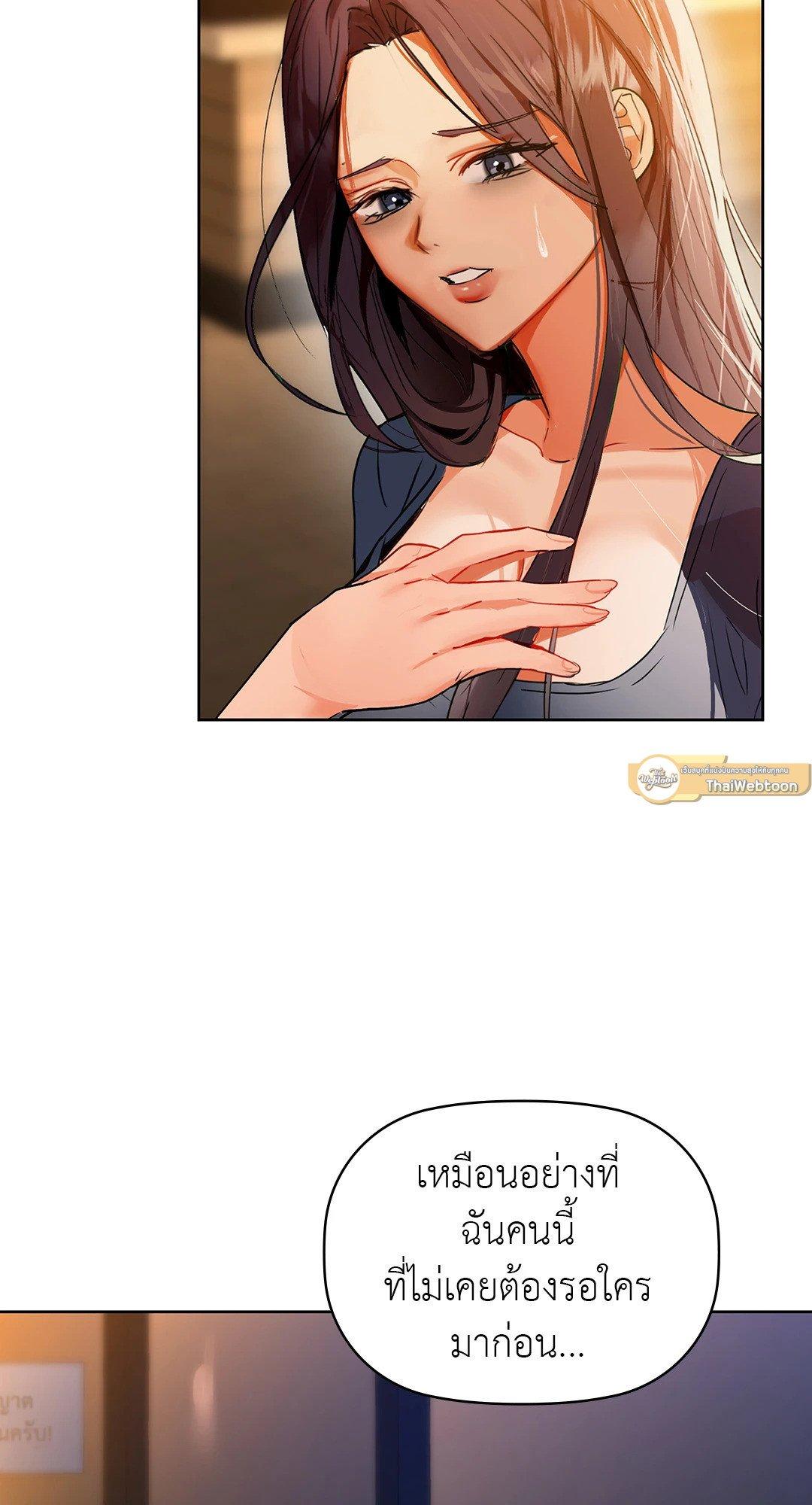 Doujin-Lc- อ่าน โดจิน มังฮวา เกาหลี ญี่ปุ่น จีน แปลไทย Caffeine ตอนที่ 1 2 3 4 5 6 7 8 9 10 11 12 13 14 ฟรี ไม่มีโฆษณา อ่าน โดจิน Manhwa เกาหลี ญี่ปุ่น จีน เรามีครบ คัดมาให้เน้นๆ โดจิน 18+ รับประกันความฟินโดย  Doujin Lc