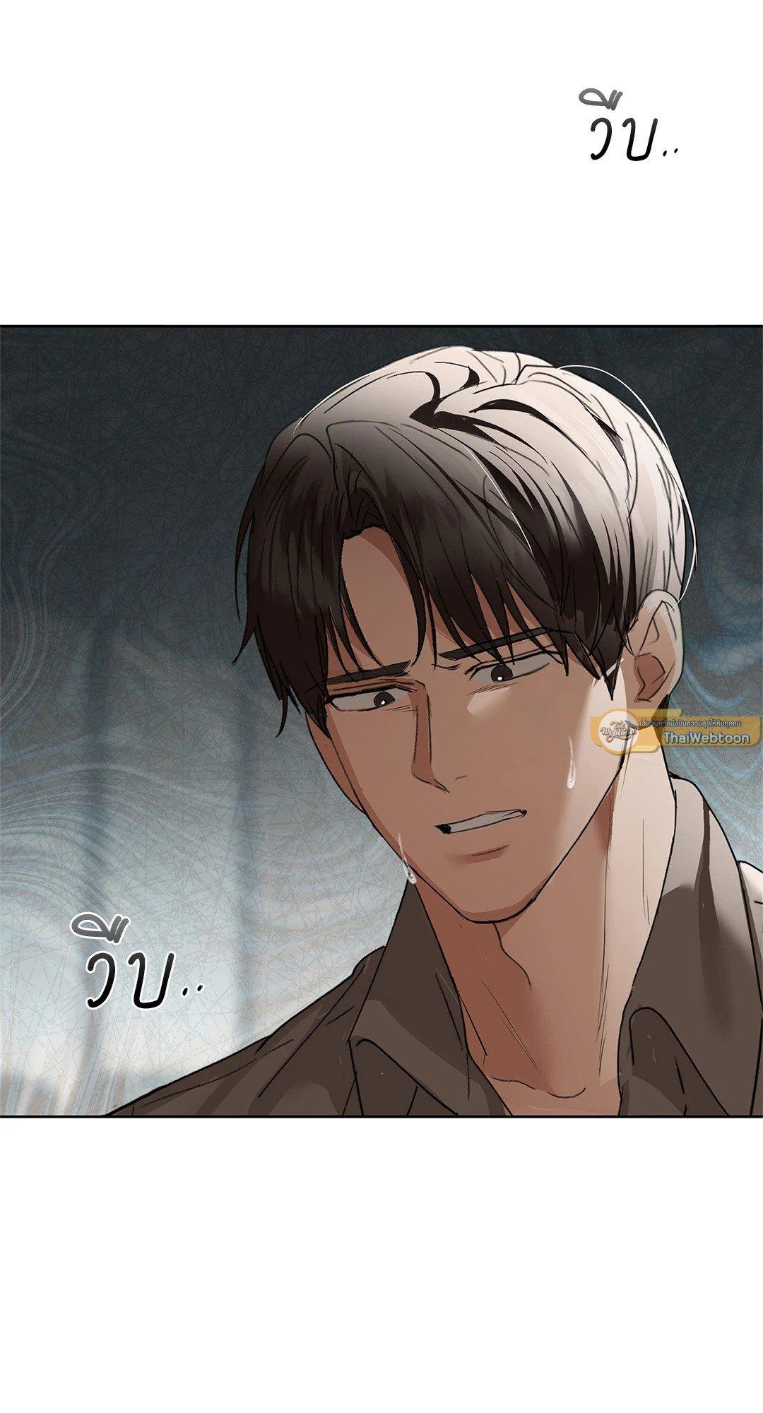 Doujin-Lc- อ่าน โดจิน มังฮวา เกาหลี ญี่ปุ่น จีน แปลไทย Caffeine ตอนที่ 1 2 3 4 5 6 7 8 9 10 11 12 13 14 ฟรี ไม่มีโฆษณา อ่าน โดจิน Manhwa เกาหลี ญี่ปุ่น จีน เรามีครบ คัดมาให้เน้นๆ โดจิน 18+ รับประกันความฟินโดย  Doujin Lc