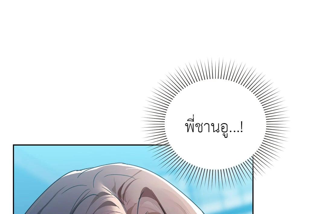 Doujin-Lc- อ่าน โดจิน มังฮวา เกาหลี ญี่ปุ่น จีน แปลไทย Caffeine ตอนที่ 1 2 3 4 5 6 7 8 9 10 11 12 13 14 ฟรี ไม่มีโฆษณา อ่าน โดจิน Manhwa เกาหลี ญี่ปุ่น จีน เรามีครบ คัดมาให้เน้นๆ โดจิน 18+ รับประกันความฟินโดย  Doujin Lc