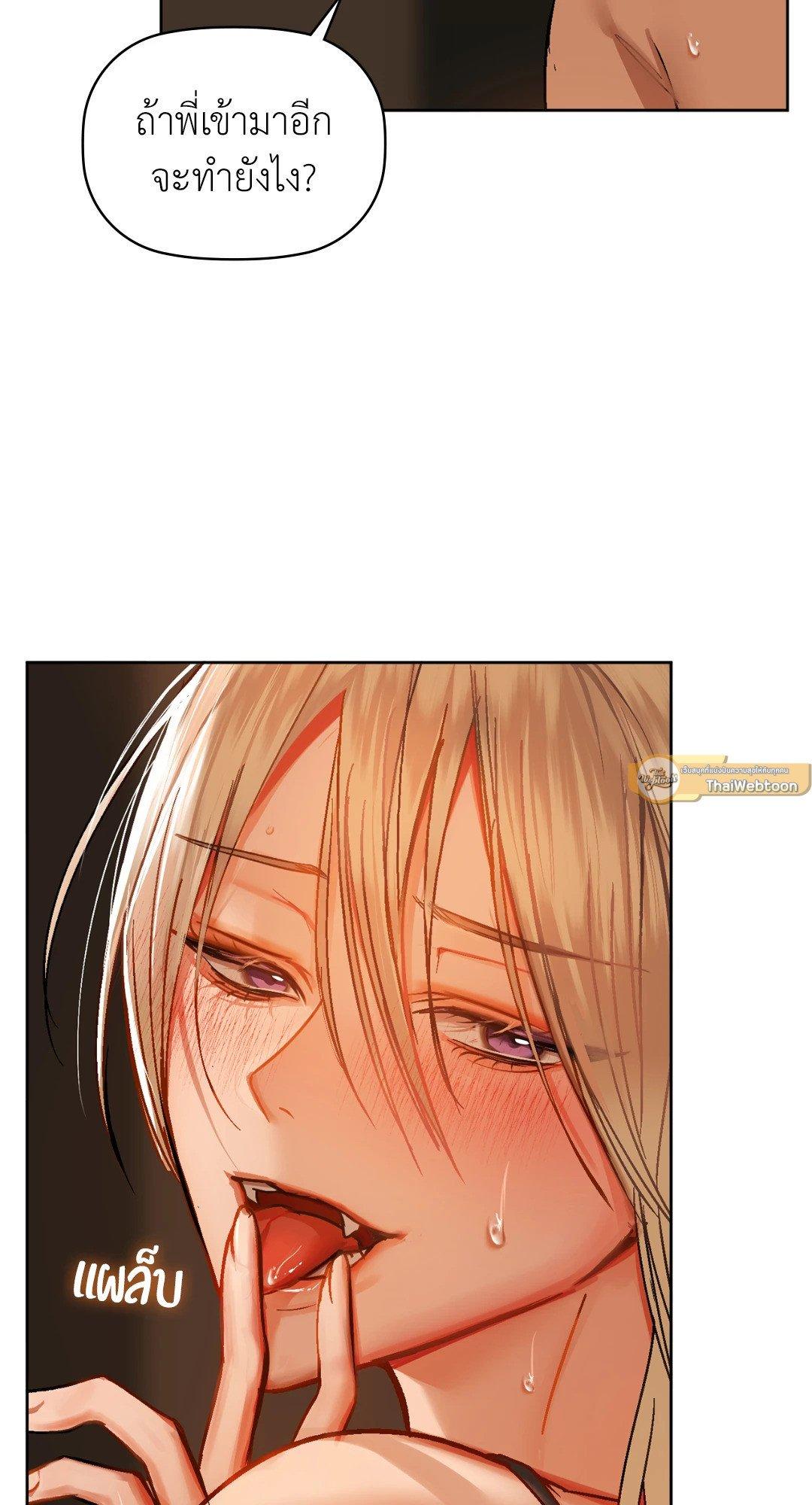 Doujin-Lc- อ่าน โดจิน มังฮวา เกาหลี ญี่ปุ่น จีน แปลไทย Caffeine ตอนที่ 1 2 3 4 5 6 7 8 9 10 11 12 13 14 ฟรี ไม่มีโฆษณา อ่าน โดจิน Manhwa เกาหลี ญี่ปุ่น จีน เรามีครบ คัดมาให้เน้นๆ โดจิน 18+ รับประกันความฟินโดย  Doujin Lc