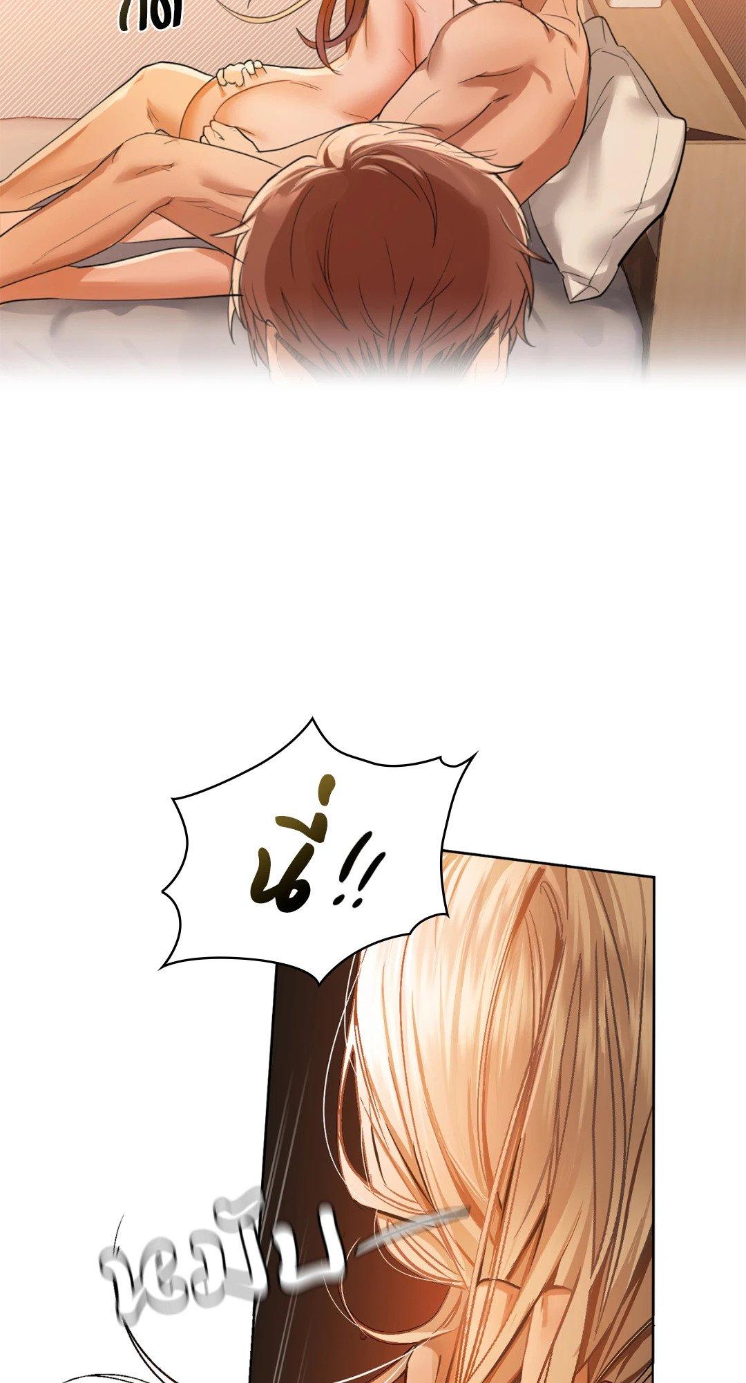 Doujin-Lc- อ่าน โดจิน มังฮวา เกาหลี ญี่ปุ่น จีน แปลไทย Caffeine ตอนที่ 1 2 3 4 5 6 7 8 9 10 11 12 13 14 ฟรี ไม่มีโฆษณา อ่าน โดจิน Manhwa เกาหลี ญี่ปุ่น จีน เรามีครบ คัดมาให้เน้นๆ โดจิน 18+ รับประกันความฟินโดย  Doujin Lc