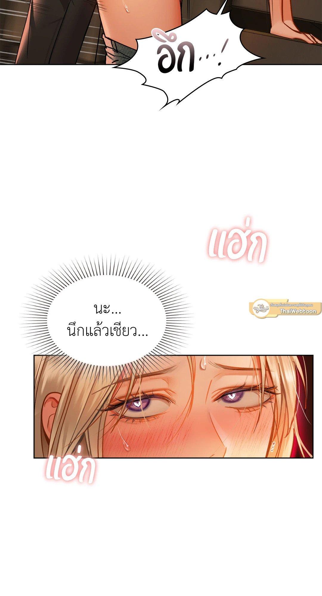 Doujin-Lc- อ่าน โดจิน มังฮวา เกาหลี ญี่ปุ่น จีน แปลไทย Caffeine ตอนที่ 1 2 3 4 5 6 7 8 9 10 11 12 13 14 ฟรี ไม่มีโฆษณา อ่าน โดจิน Manhwa เกาหลี ญี่ปุ่น จีน เรามีครบ คัดมาให้เน้นๆ โดจิน 18+ รับประกันความฟินโดย  Doujin Lc