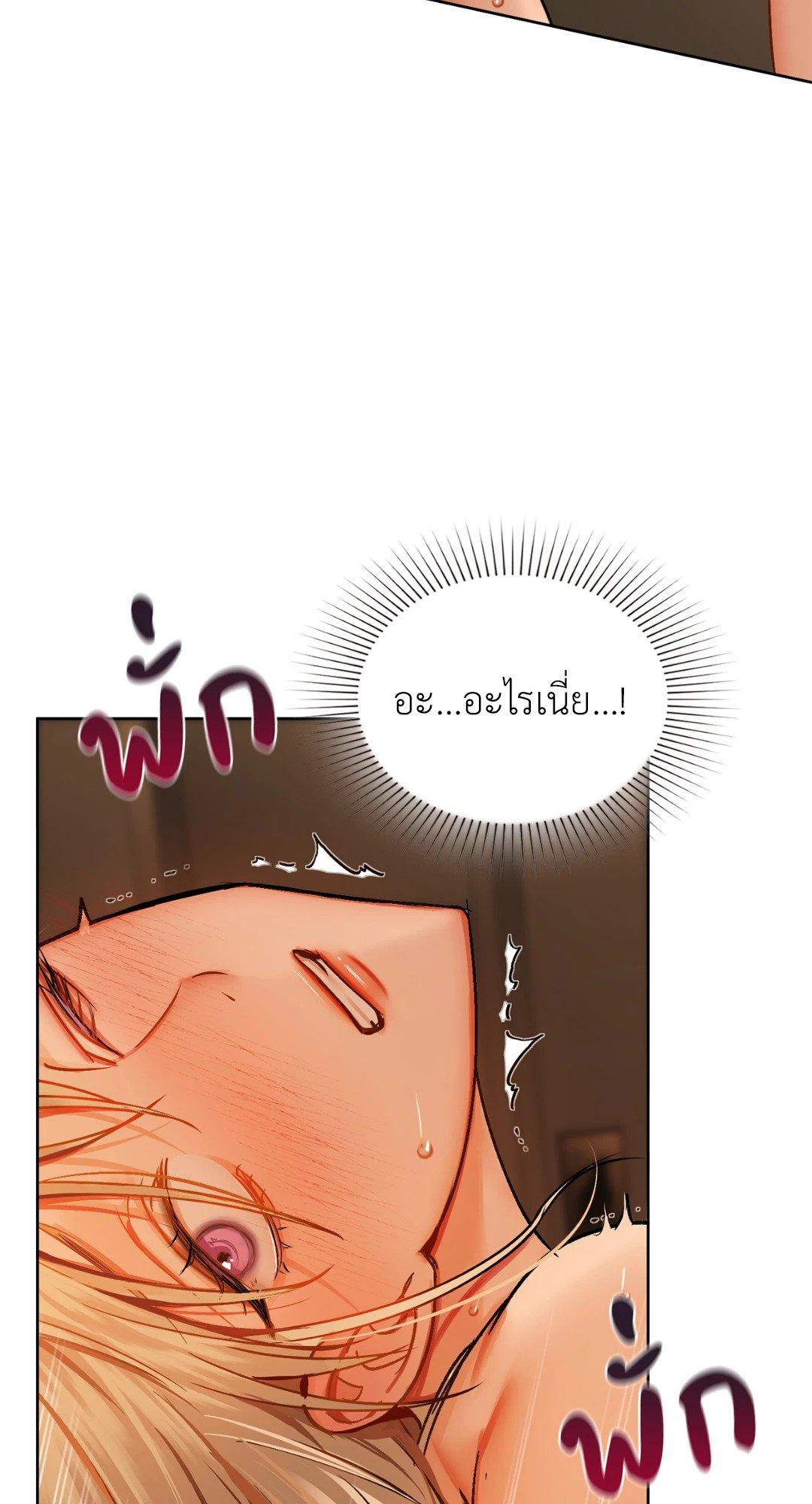 Doujin-Lc- อ่าน โดจิน มังฮวา เกาหลี ญี่ปุ่น จีน แปลไทย Caffeine ตอนที่ 1 2 3 4 5 6 7 8 9 10 11 12 13 14 ฟรี ไม่มีโฆษณา อ่าน โดจิน Manhwa เกาหลี ญี่ปุ่น จีน เรามีครบ คัดมาให้เน้นๆ โดจิน 18+ รับประกันความฟินโดย  Doujin Lc