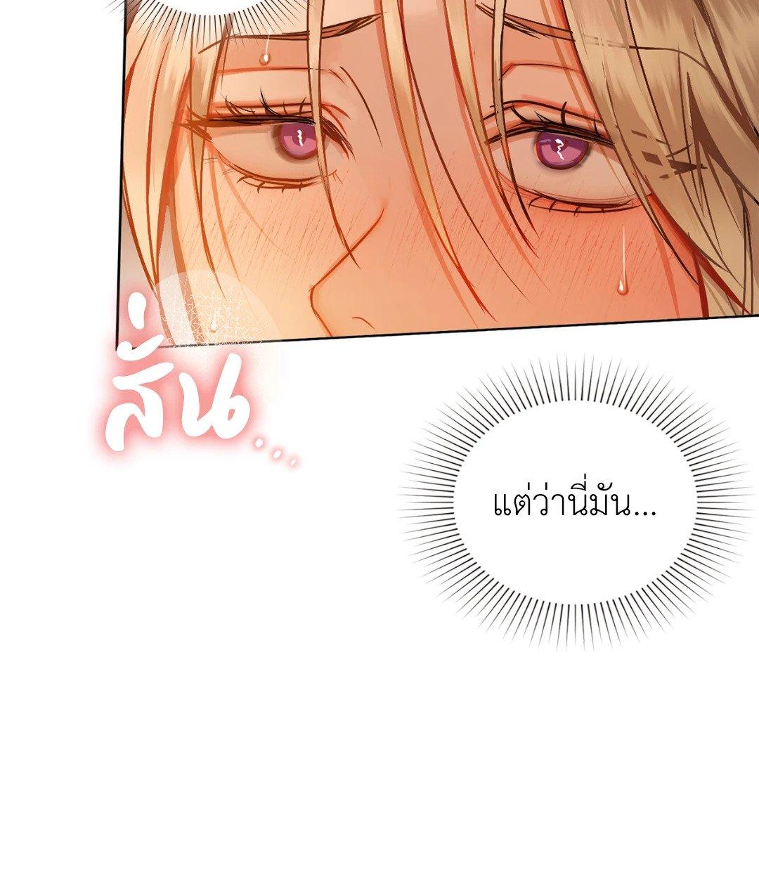 Doujin-Lc- อ่าน โดจิน มังฮวา เกาหลี ญี่ปุ่น จีน แปลไทย Caffeine ตอนที่ 1 2 3 4 5 6 7 8 9 10 11 12 13 14 ฟรี ไม่มีโฆษณา อ่าน โดจิน Manhwa เกาหลี ญี่ปุ่น จีน เรามีครบ คัดมาให้เน้นๆ โดจิน 18+ รับประกันความฟินโดย  Doujin Lc