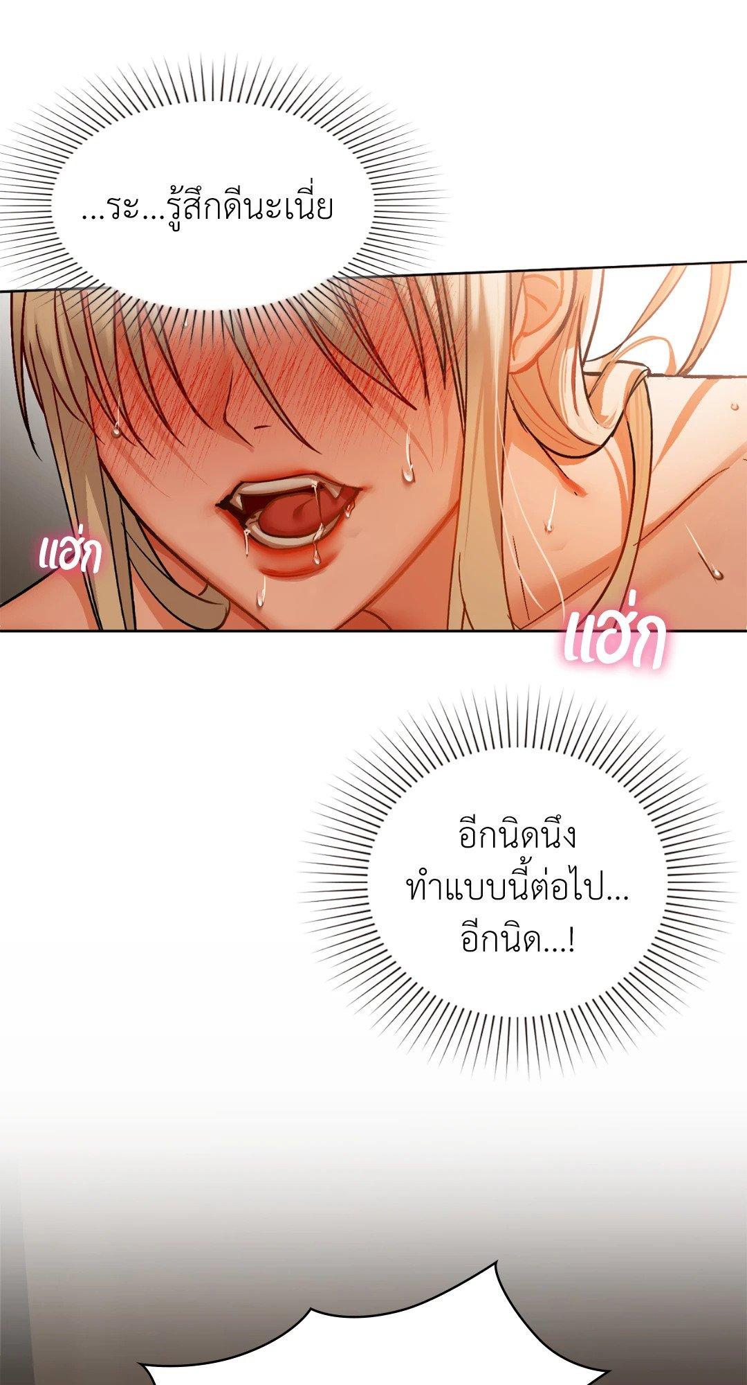 Doujin-Lc- อ่าน โดจิน มังฮวา เกาหลี ญี่ปุ่น จีน แปลไทย Caffeine ตอนที่ 1 2 3 4 5 6 7 8 9 10 11 12 13 14 ฟรี ไม่มีโฆษณา อ่าน โดจิน Manhwa เกาหลี ญี่ปุ่น จีน เรามีครบ คัดมาให้เน้นๆ โดจิน 18+ รับประกันความฟินโดย  Doujin Lc