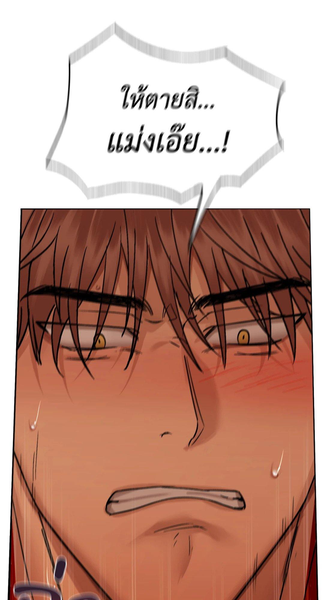 Doujin-Lc- อ่าน โดจิน มังฮวา เกาหลี ญี่ปุ่น จีน แปลไทย Caffeine ตอนที่ 1 2 3 4 5 6 7 8 9 10 11 12 13 14 ฟรี ไม่มีโฆษณา อ่าน โดจิน Manhwa เกาหลี ญี่ปุ่น จีน เรามีครบ คัดมาให้เน้นๆ โดจิน 18+ รับประกันความฟินโดย  Doujin Lc