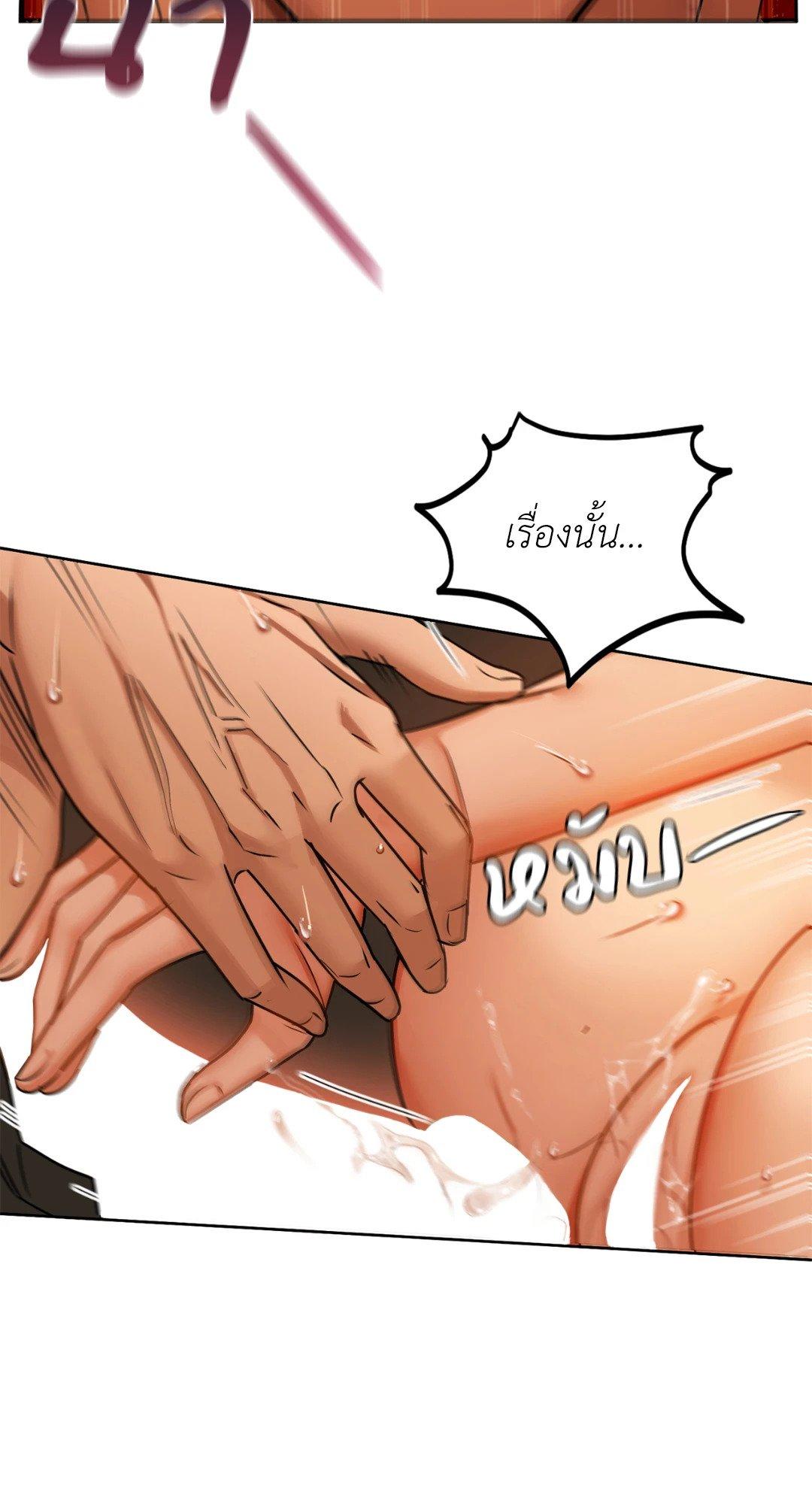 Doujin-Lc- อ่าน โดจิน มังฮวา เกาหลี ญี่ปุ่น จีน แปลไทย Caffeine ตอนที่ 1 2 3 4 5 6 7 8 9 10 11 12 13 14 ฟรี ไม่มีโฆษณา อ่าน โดจิน Manhwa เกาหลี ญี่ปุ่น จีน เรามีครบ คัดมาให้เน้นๆ โดจิน 18+ รับประกันความฟินโดย  Doujin Lc