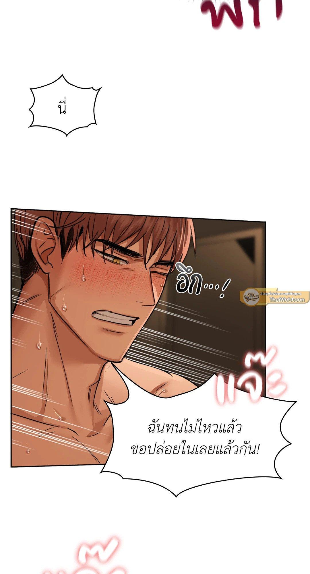Doujin-Lc- อ่าน โดจิน มังฮวา เกาหลี ญี่ปุ่น จีน แปลไทย Caffeine ตอนที่ 1 2 3 4 5 6 7 8 9 10 11 12 13 14 ฟรี ไม่มีโฆษณา อ่าน โดจิน Manhwa เกาหลี ญี่ปุ่น จีน เรามีครบ คัดมาให้เน้นๆ โดจิน 18+ รับประกันความฟินโดย  Doujin Lc