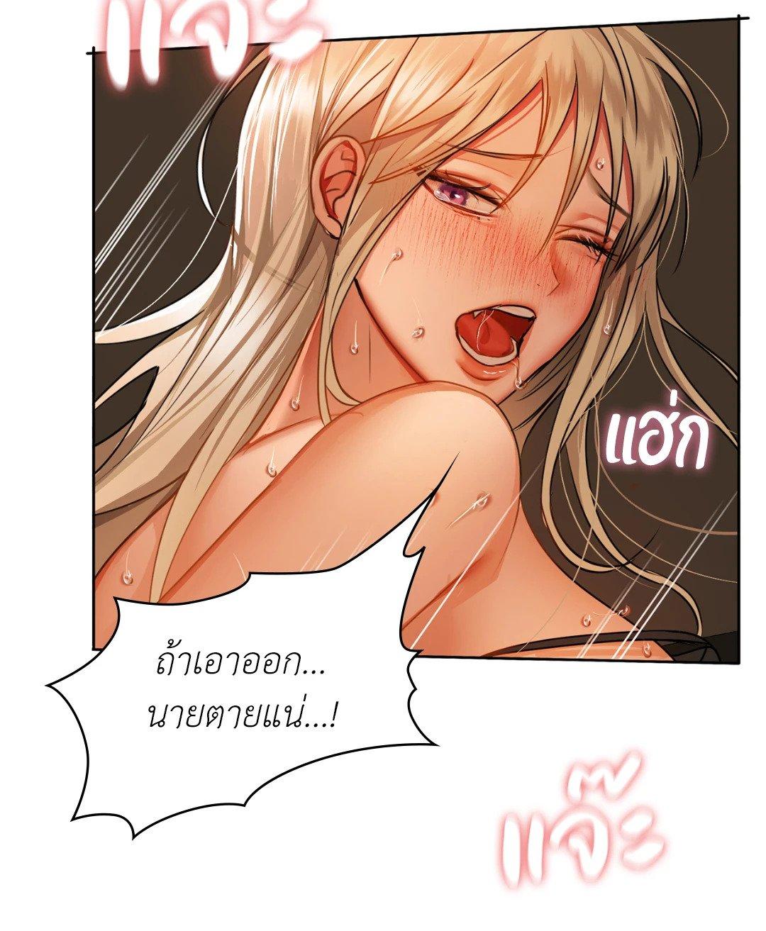 Doujin-Lc- อ่าน โดจิน มังฮวา เกาหลี ญี่ปุ่น จีน แปลไทย Caffeine ตอนที่ 1 2 3 4 5 6 7 8 9 10 11 12 13 14 ฟรี ไม่มีโฆษณา อ่าน โดจิน Manhwa เกาหลี ญี่ปุ่น จีน เรามีครบ คัดมาให้เน้นๆ โดจิน 18+ รับประกันความฟินโดย  Doujin Lc