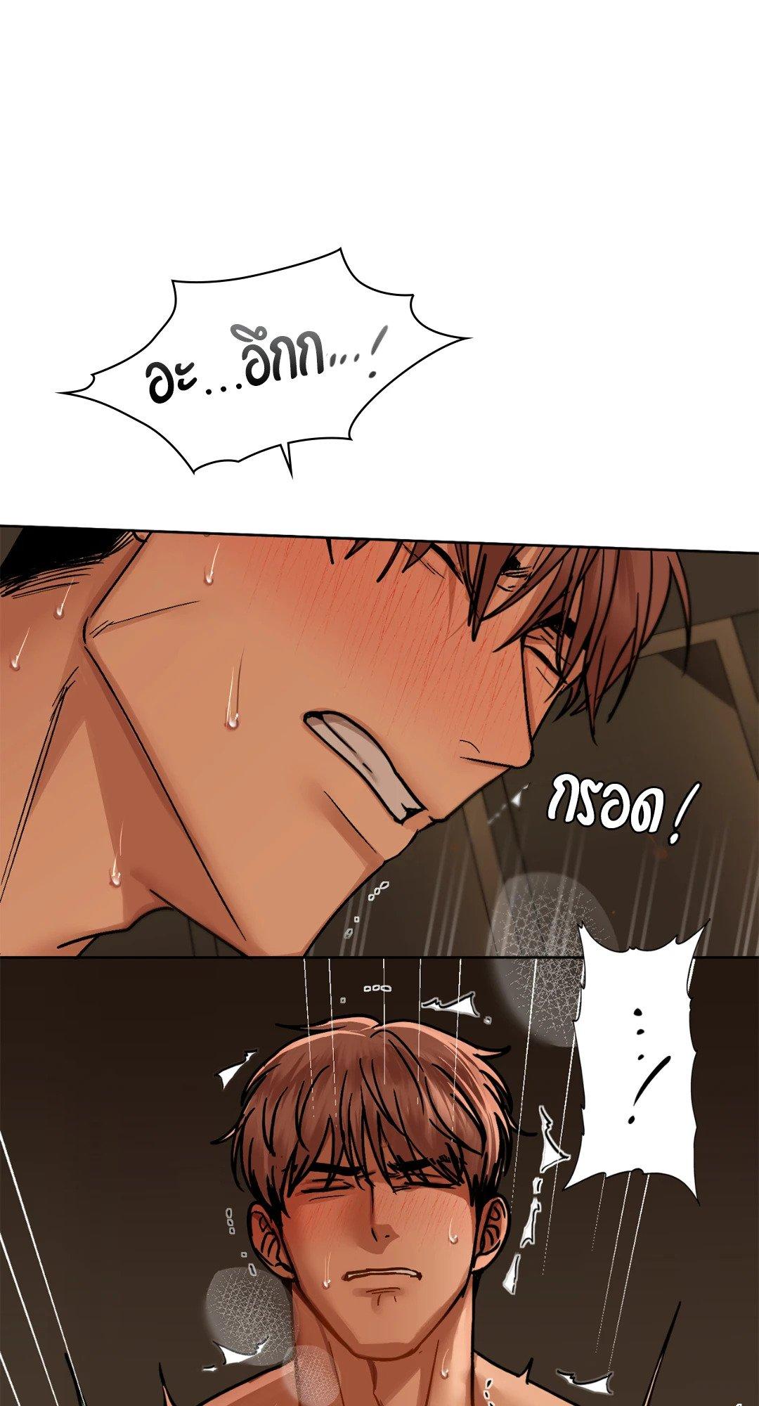 Doujin-Lc- อ่าน โดจิน มังฮวา เกาหลี ญี่ปุ่น จีน แปลไทย Caffeine ตอนที่ 1 2 3 4 5 6 7 8 9 10 11 12 13 14 ฟรี ไม่มีโฆษณา อ่าน โดจิน Manhwa เกาหลี ญี่ปุ่น จีน เรามีครบ คัดมาให้เน้นๆ โดจิน 18+ รับประกันความฟินโดย  Doujin Lc