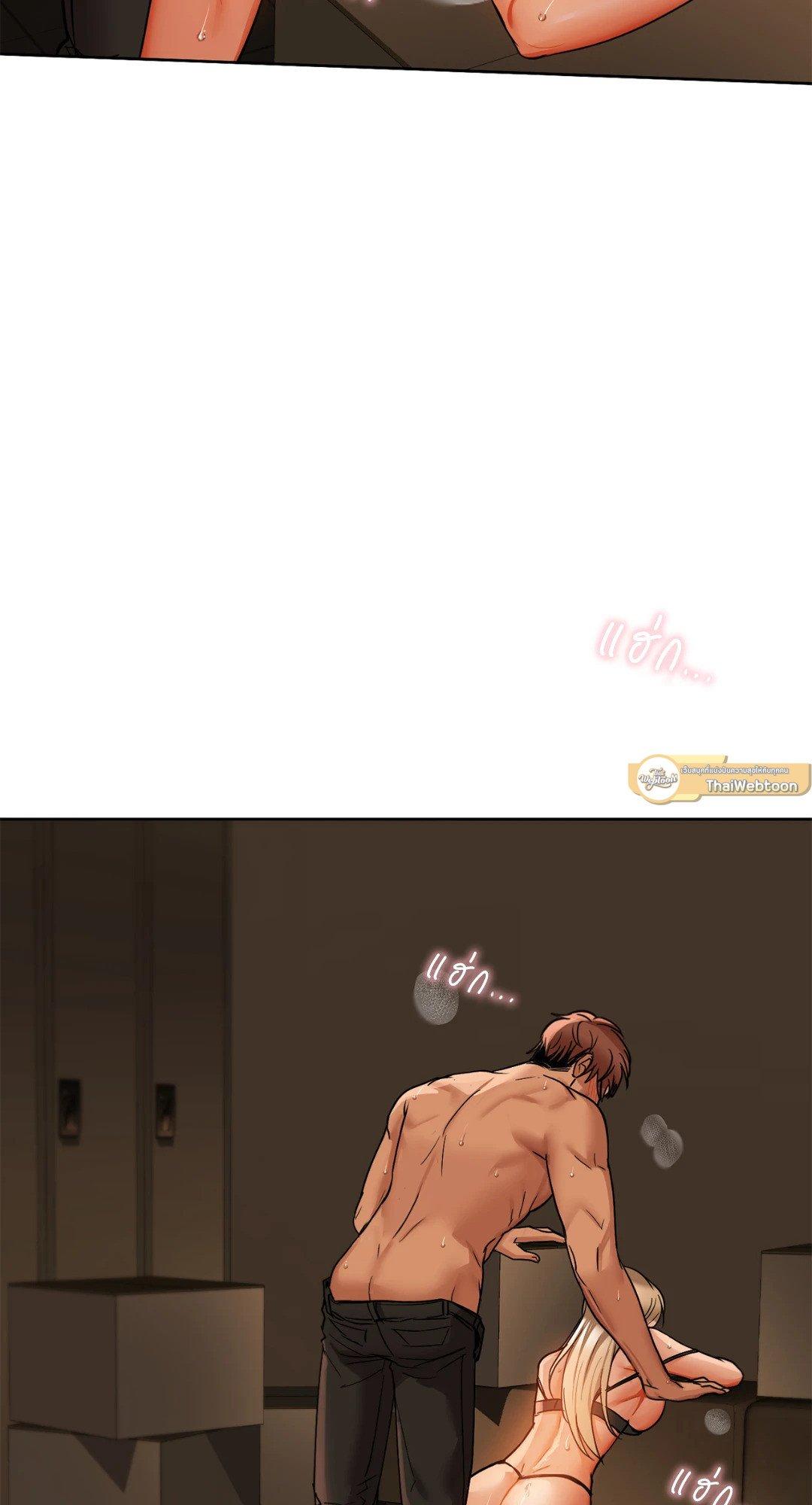 Doujin-Lc- อ่าน โดจิน มังฮวา เกาหลี ญี่ปุ่น จีน แปลไทย Caffeine ตอนที่ 1 2 3 4 5 6 7 8 9 10 11 12 13 14 ฟรี ไม่มีโฆษณา อ่าน โดจิน Manhwa เกาหลี ญี่ปุ่น จีน เรามีครบ คัดมาให้เน้นๆ โดจิน 18+ รับประกันความฟินโดย  Doujin Lc