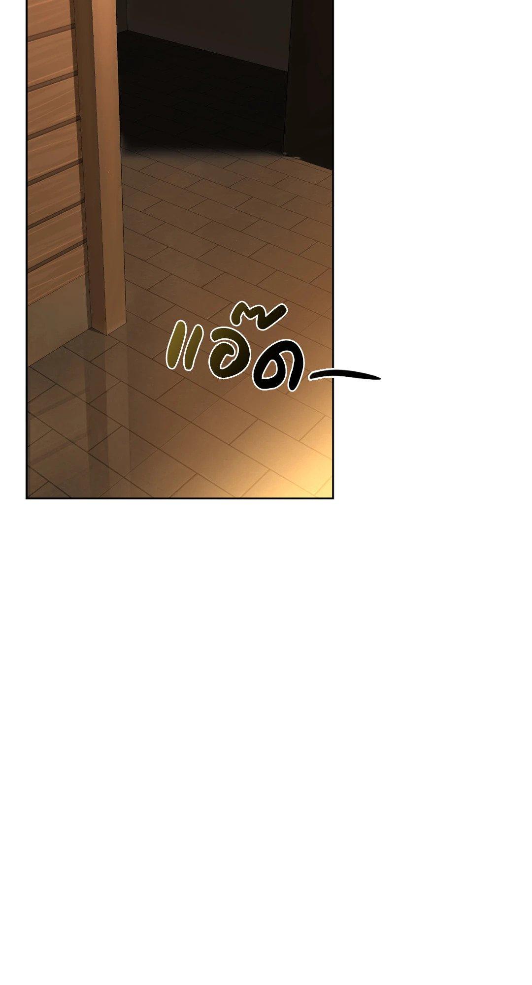 Doujin-Lc- อ่าน โดจิน มังฮวา เกาหลี ญี่ปุ่น จีน แปลไทย Caffeine ตอนที่ 1 2 3 4 5 6 7 8 9 10 11 12 13 14 ฟรี ไม่มีโฆษณา อ่าน โดจิน Manhwa เกาหลี ญี่ปุ่น จีน เรามีครบ คัดมาให้เน้นๆ โดจิน 18+ รับประกันความฟินโดย  Doujin Lc
