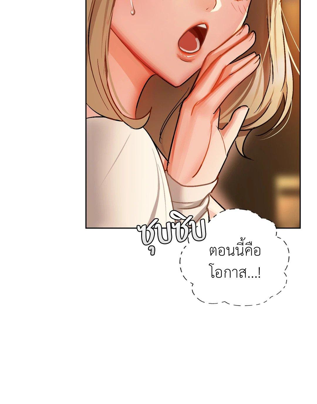 Doujin-Lc- อ่าน โดจิน มังฮวา เกาหลี ญี่ปุ่น จีน แปลไทย Caffeine ตอนที่ 1 2 3 4 5 6 7 8 9 10 11 12 13 14 ฟรี ไม่มีโฆษณา อ่าน โดจิน Manhwa เกาหลี ญี่ปุ่น จีน เรามีครบ คัดมาให้เน้นๆ โดจิน 18+ รับประกันความฟินโดย  Doujin Lc
