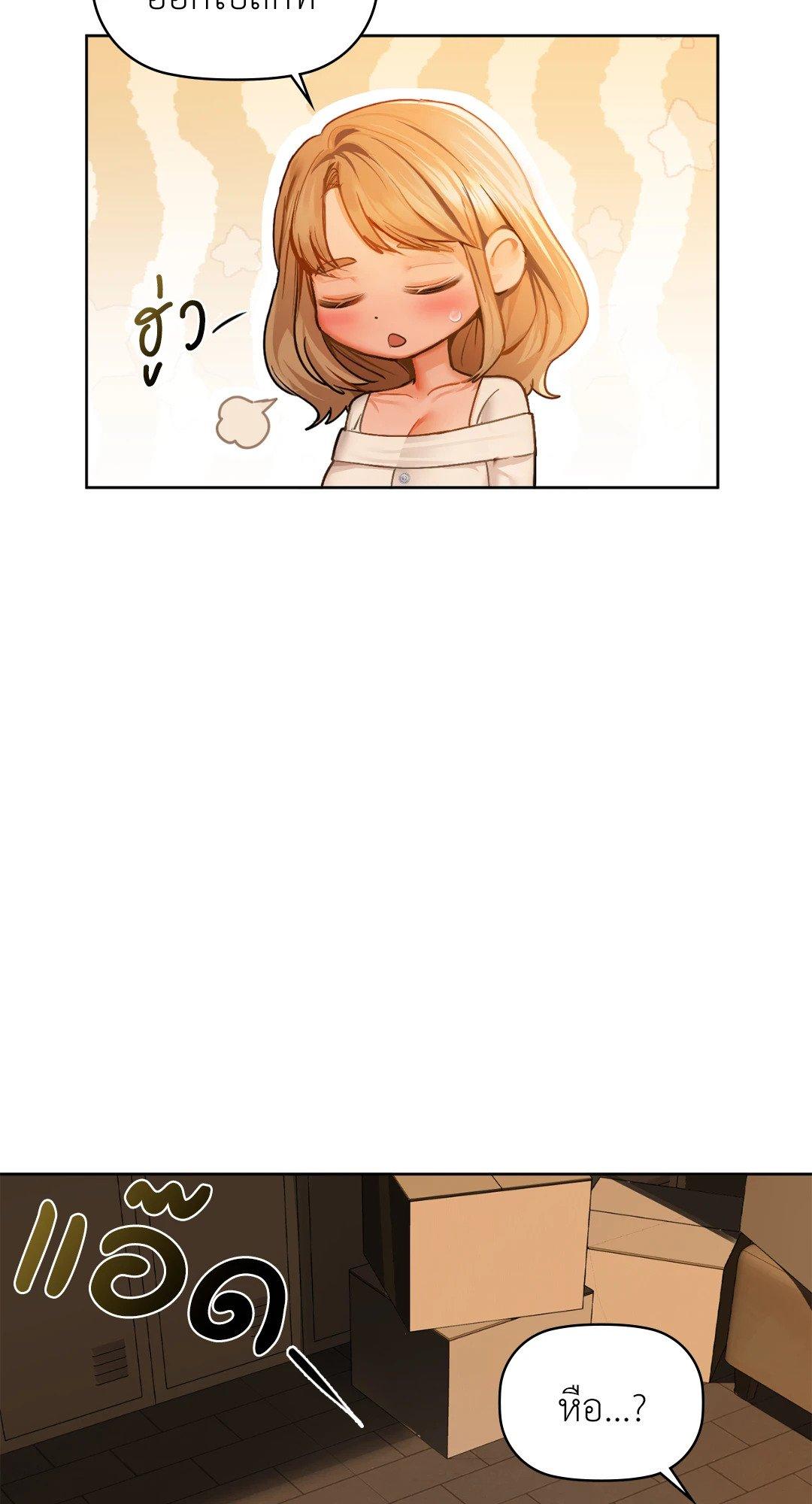 Doujin-Lc- อ่าน โดจิน มังฮวา เกาหลี ญี่ปุ่น จีน แปลไทย Caffeine ตอนที่ 1 2 3 4 5 6 7 8 9 10 11 12 13 14 ฟรี ไม่มีโฆษณา อ่าน โดจิน Manhwa เกาหลี ญี่ปุ่น จีน เรามีครบ คัดมาให้เน้นๆ โดจิน 18+ รับประกันความฟินโดย  Doujin Lc