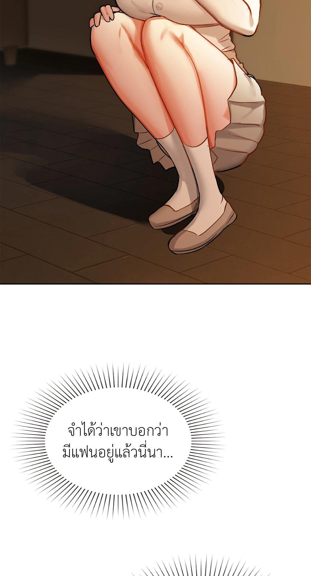 Doujin-Lc- อ่าน โดจิน มังฮวา เกาหลี ญี่ปุ่น จีน แปลไทย Caffeine ตอนที่ 1 2 3 4 5 6 7 8 9 10 11 12 13 14 ฟรี ไม่มีโฆษณา อ่าน โดจิน Manhwa เกาหลี ญี่ปุ่น จีน เรามีครบ คัดมาให้เน้นๆ โดจิน 18+ รับประกันความฟินโดย  Doujin Lc