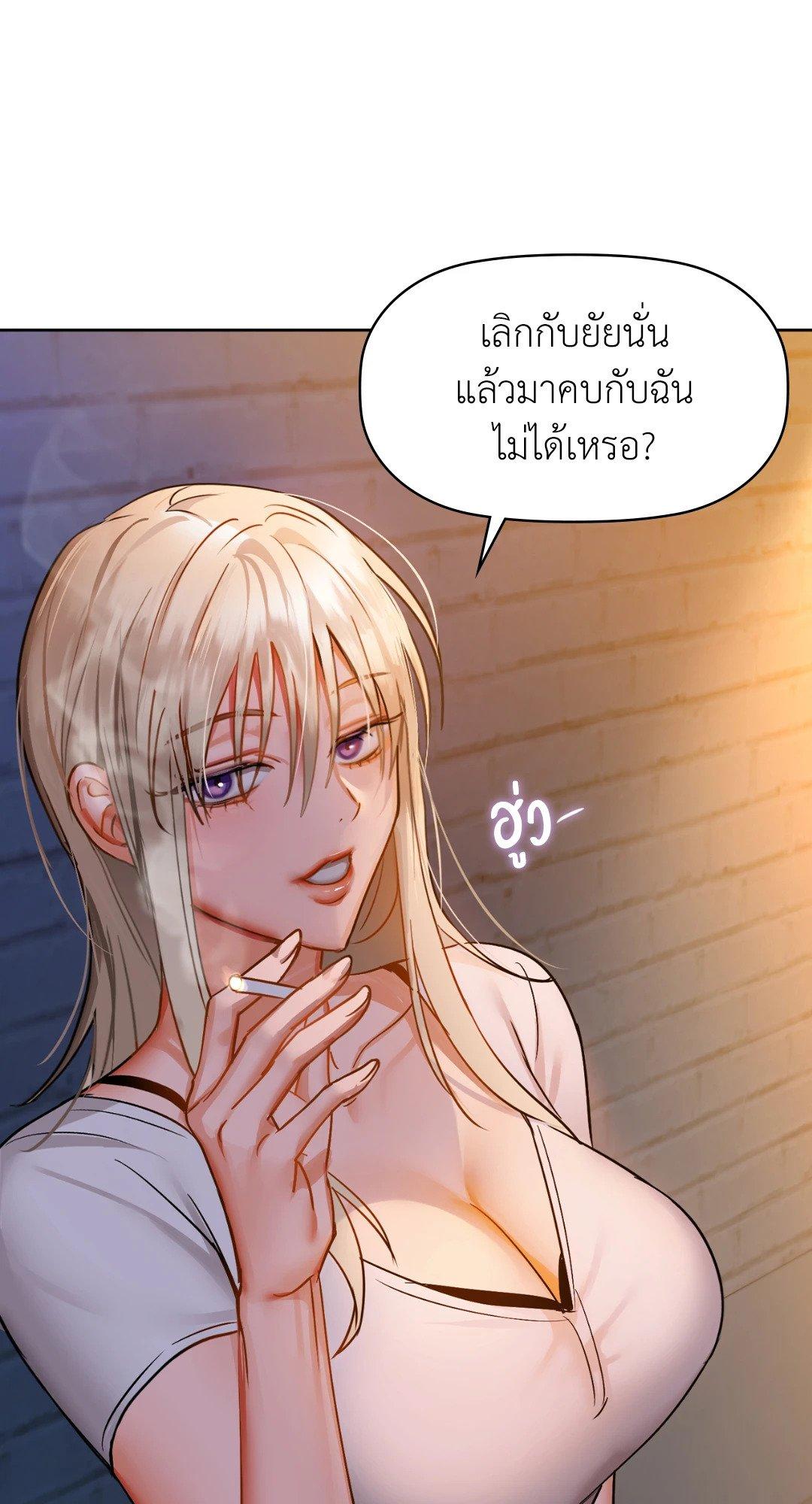 Doujin-Lc- อ่าน โดจิน มังฮวา เกาหลี ญี่ปุ่น จีน แปลไทย Caffeine ตอนที่ 1 2 3 4 5 6 7 8 9 10 11 12 13 14 ฟรี ไม่มีโฆษณา อ่าน โดจิน Manhwa เกาหลี ญี่ปุ่น จีน เรามีครบ คัดมาให้เน้นๆ โดจิน 18+ รับประกันความฟินโดย  Doujin Lc