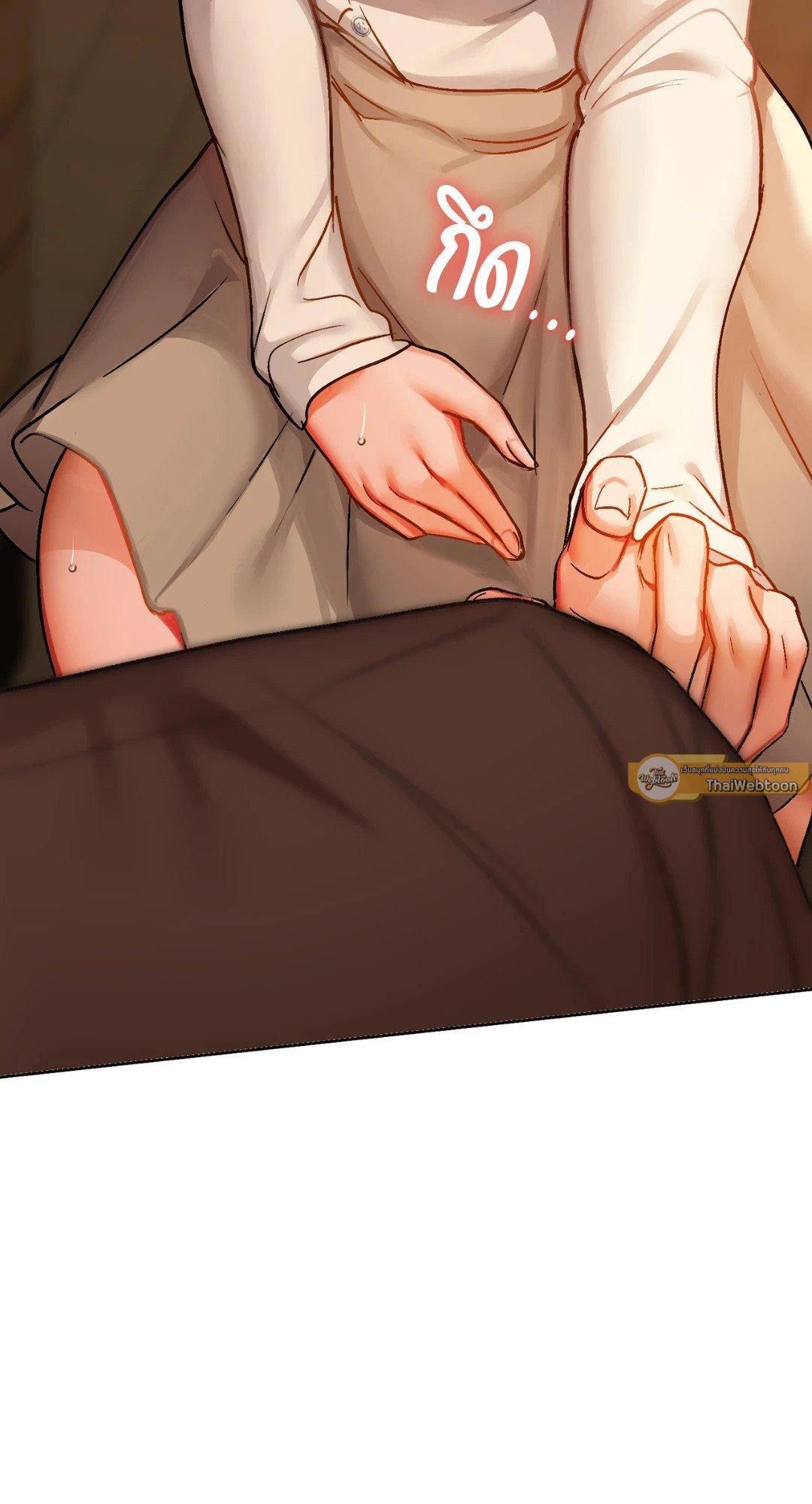 Doujin-Lc- อ่าน โดจิน มังฮวา เกาหลี ญี่ปุ่น จีน แปลไทย Caffeine ตอนที่ 1 2 3 4 5 6 7 8 9 10 11 12 13 14 ฟรี ไม่มีโฆษณา อ่าน โดจิน Manhwa เกาหลี ญี่ปุ่น จีน เรามีครบ คัดมาให้เน้นๆ โดจิน 18+ รับประกันความฟินโดย  Doujin Lc